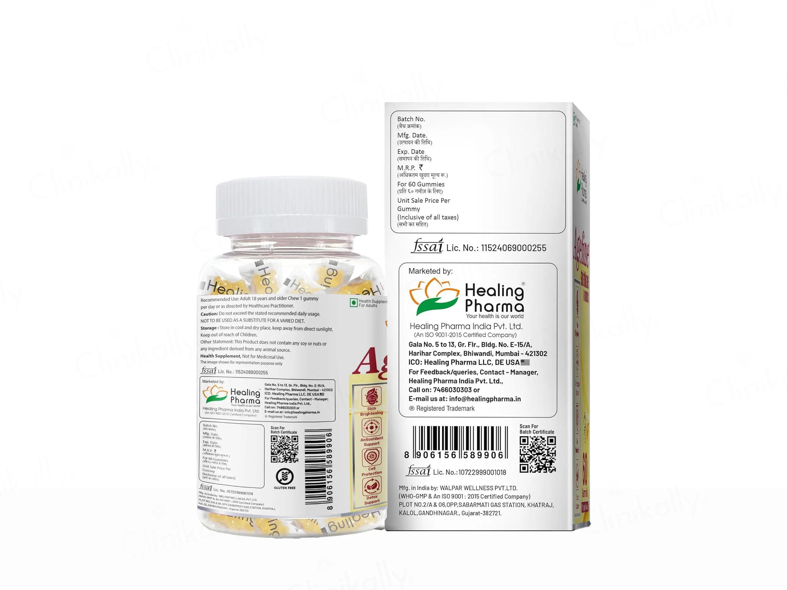 Agefine Glutathione Skin Brightening Gummies - Pineapple Flavour - Image 8