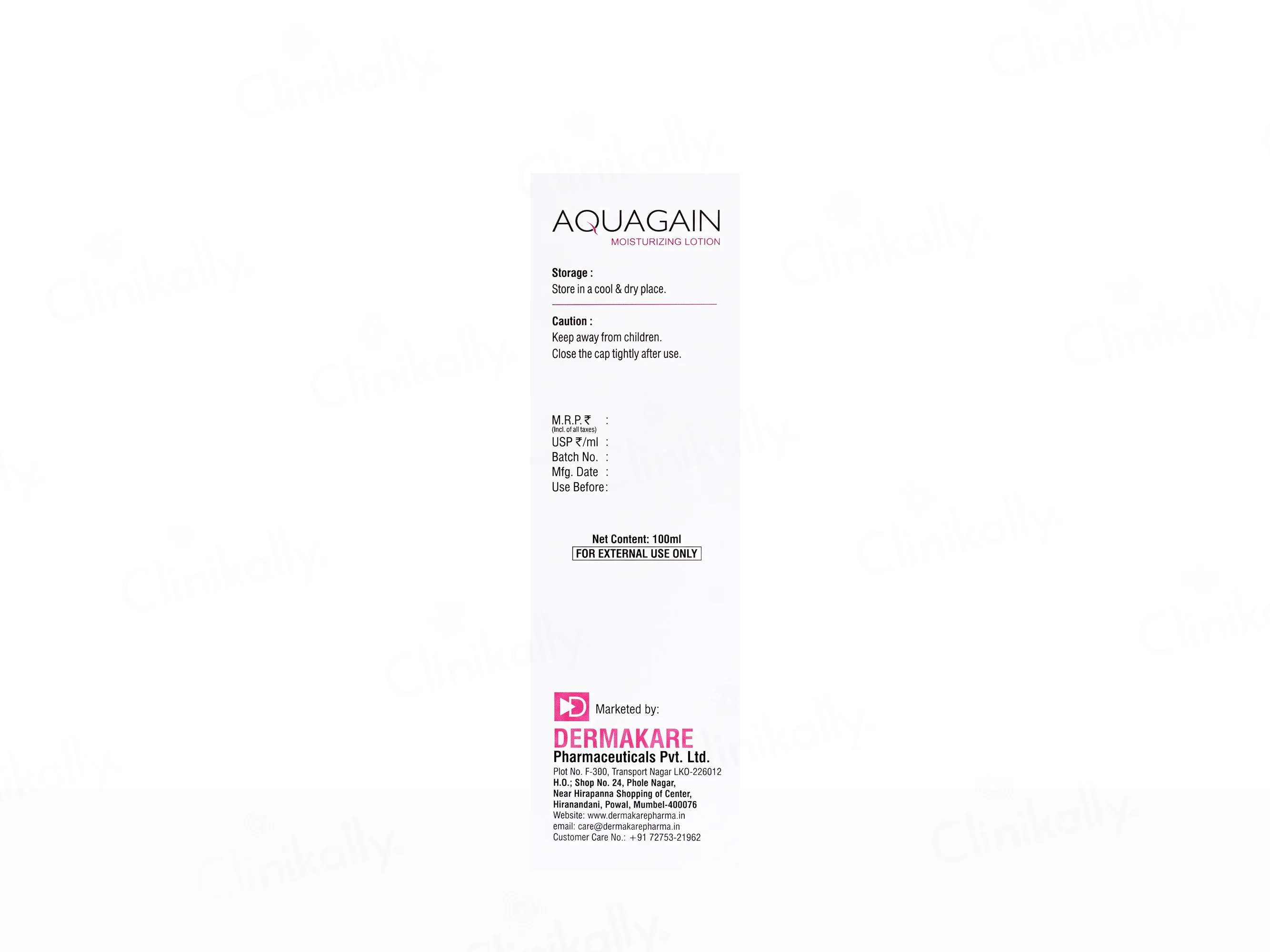 Aquagain Moisturizing Lotion - Image 3