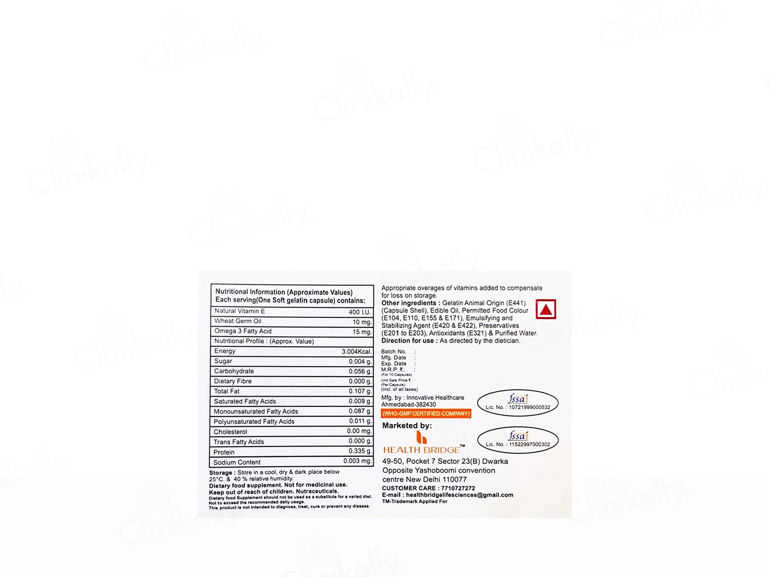Aurovita-E Softgel Capsule - Image 3