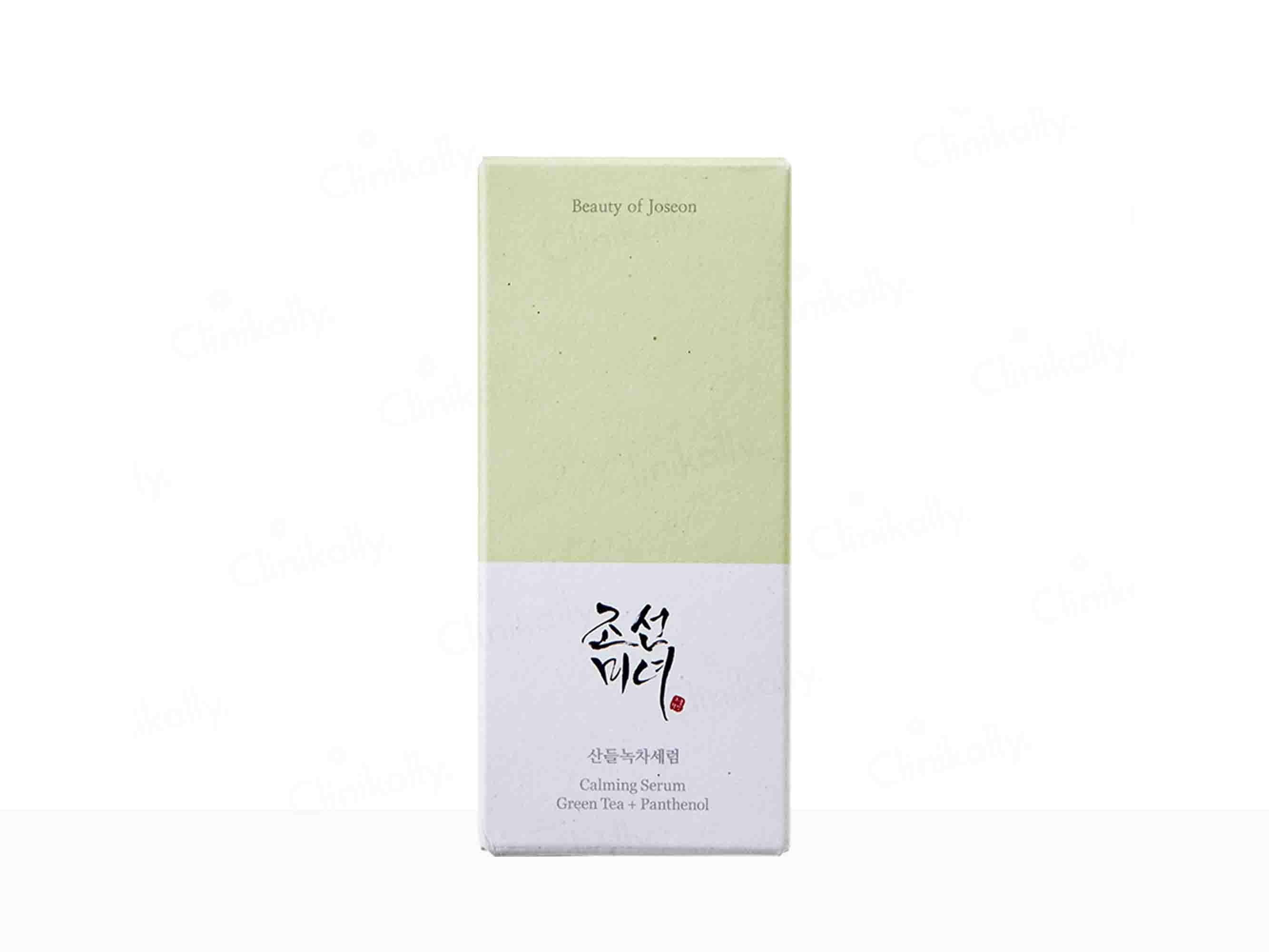 Beauty of Joseon Calming Serum - Image 3
