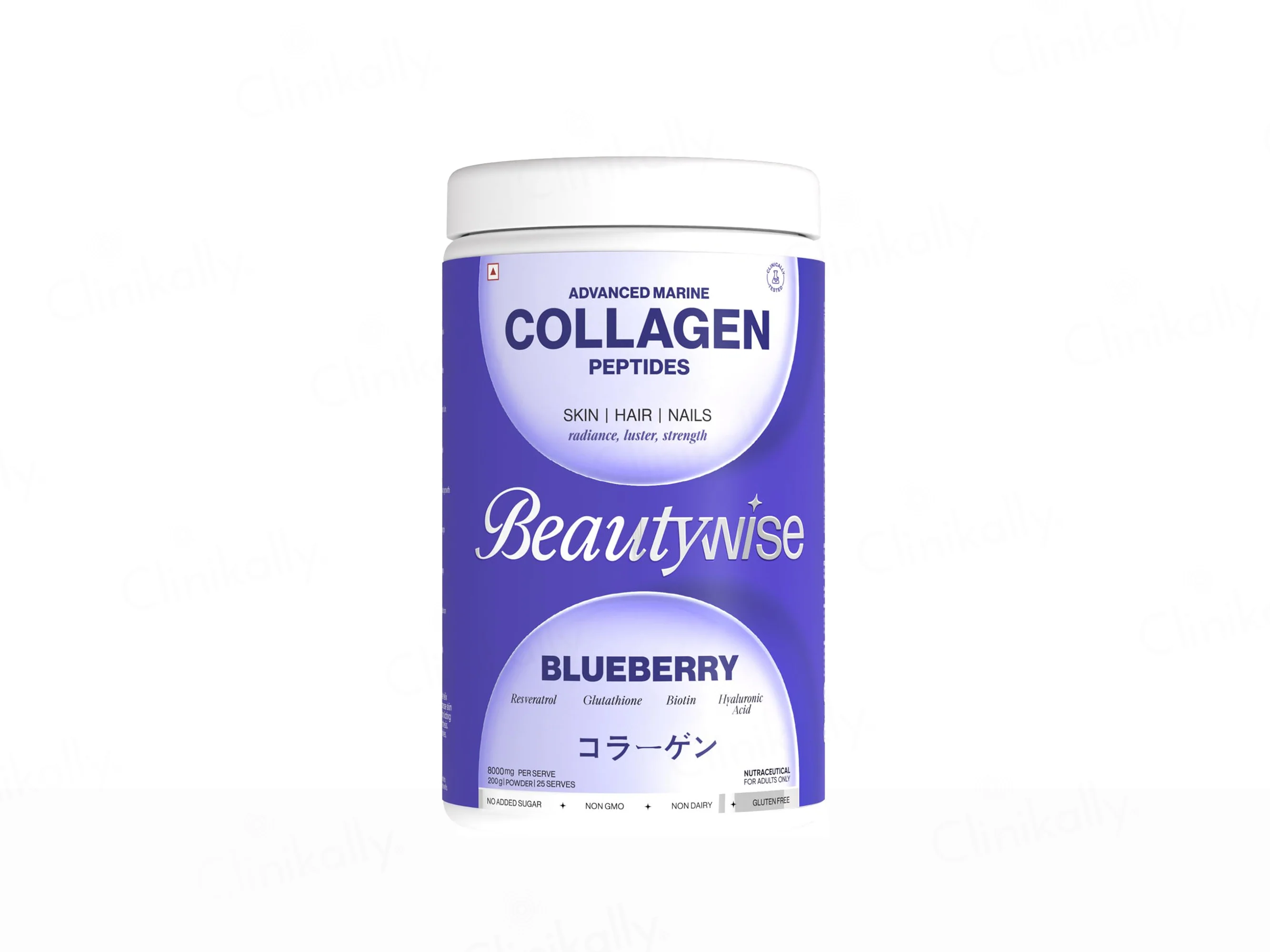 Beautywise Advanced Marine Collagen Peptides For Skin, Hair & Nails - Image 9