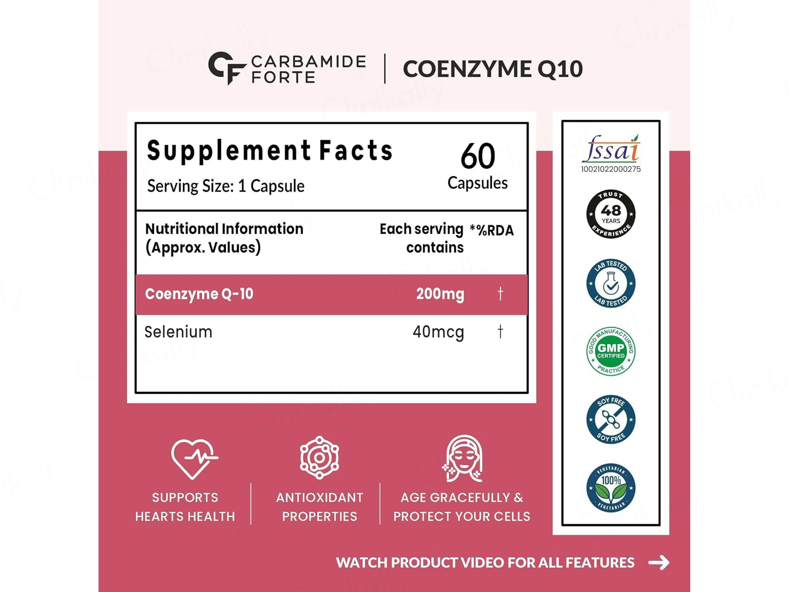 Carbamide Forte Coenzyme Q10 200mg Capsule - Image 3