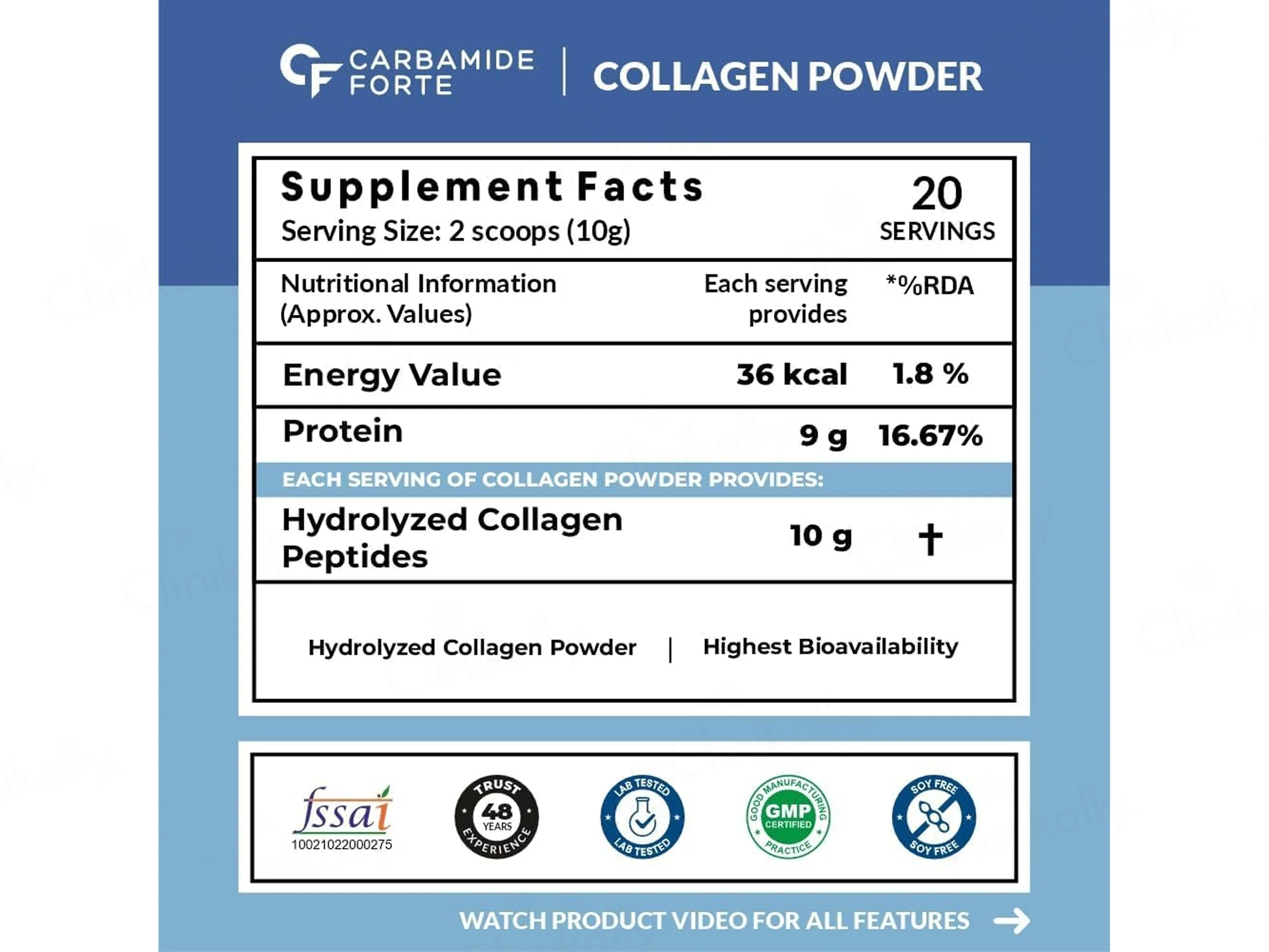 Carbamide Forte Type 1 & 3 Hydrolyzed Collagen Peptides Powder - Unflavoured - Image 3