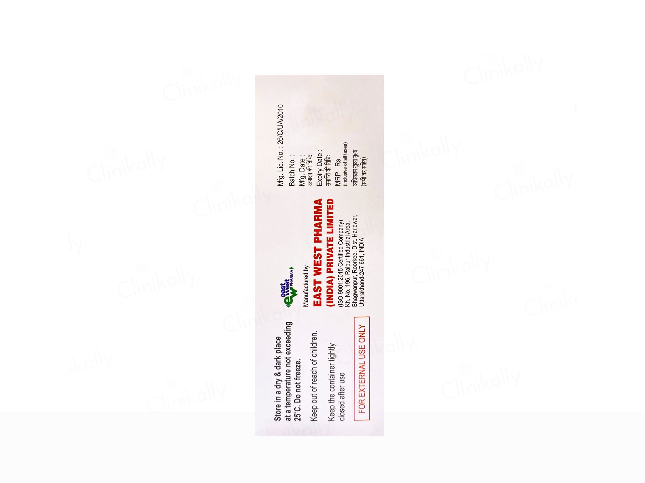 Cestia Gentle Skin Cleanser - Image 3