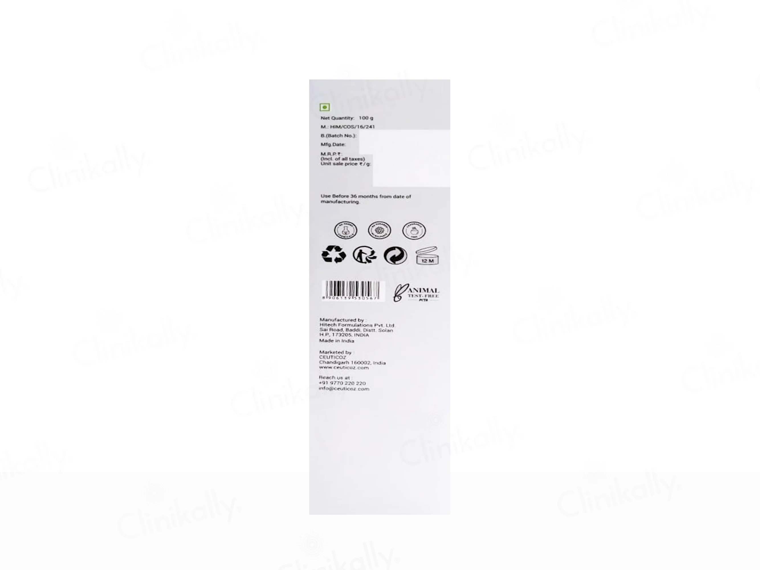 Ceuticoz Ivorine Vitamin C & Glutathione Daily Moisturizer - Image 3