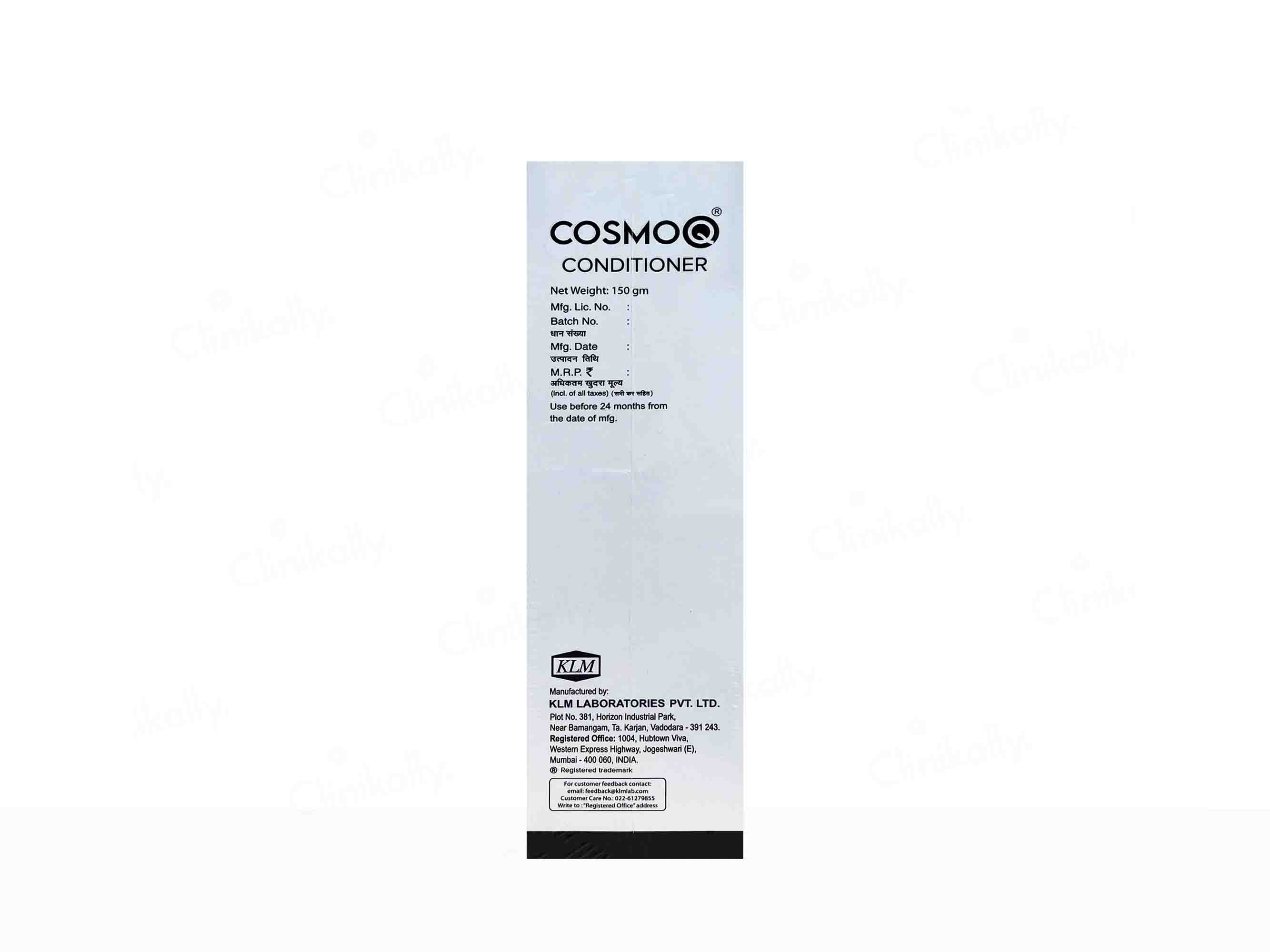 CosmoQ Conditioner - Image 3