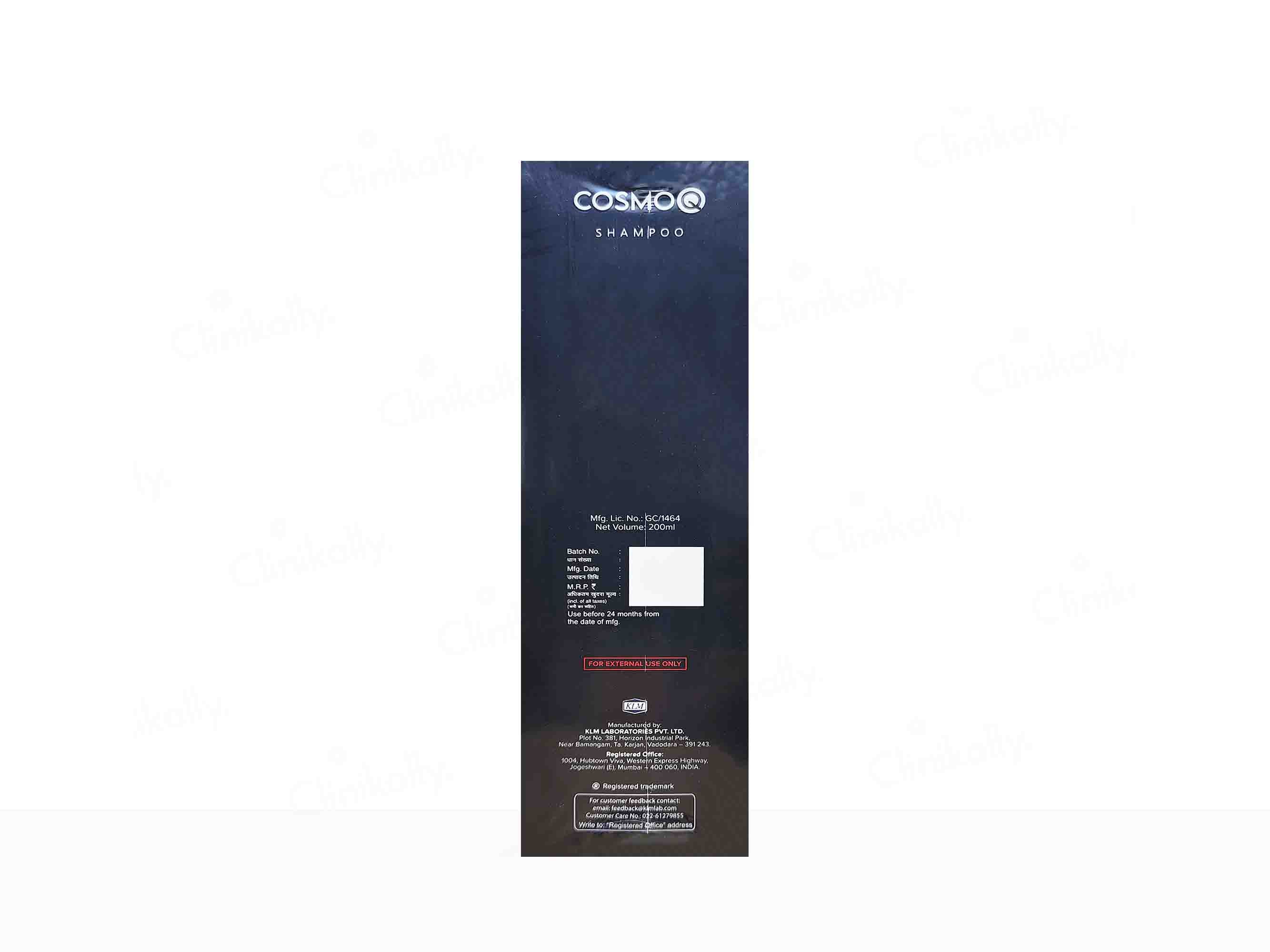 CosmoQ Shampoo - Image 3