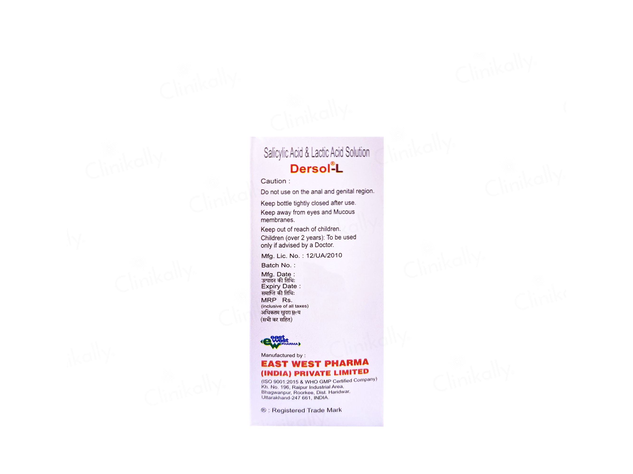 Dersol-L Solution - Image 3