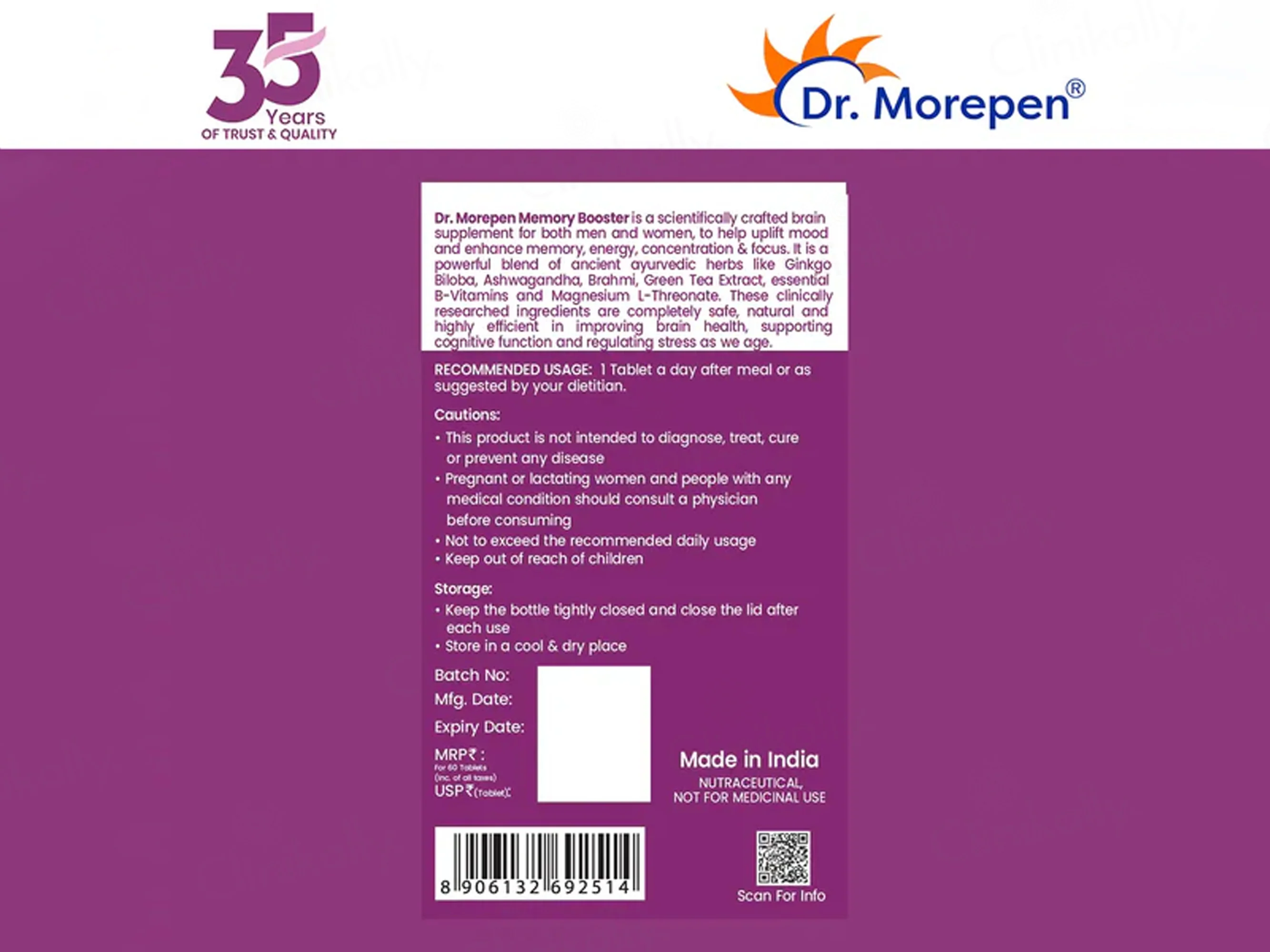 Dr. Morepen Memory Booster Tablet - Image 10