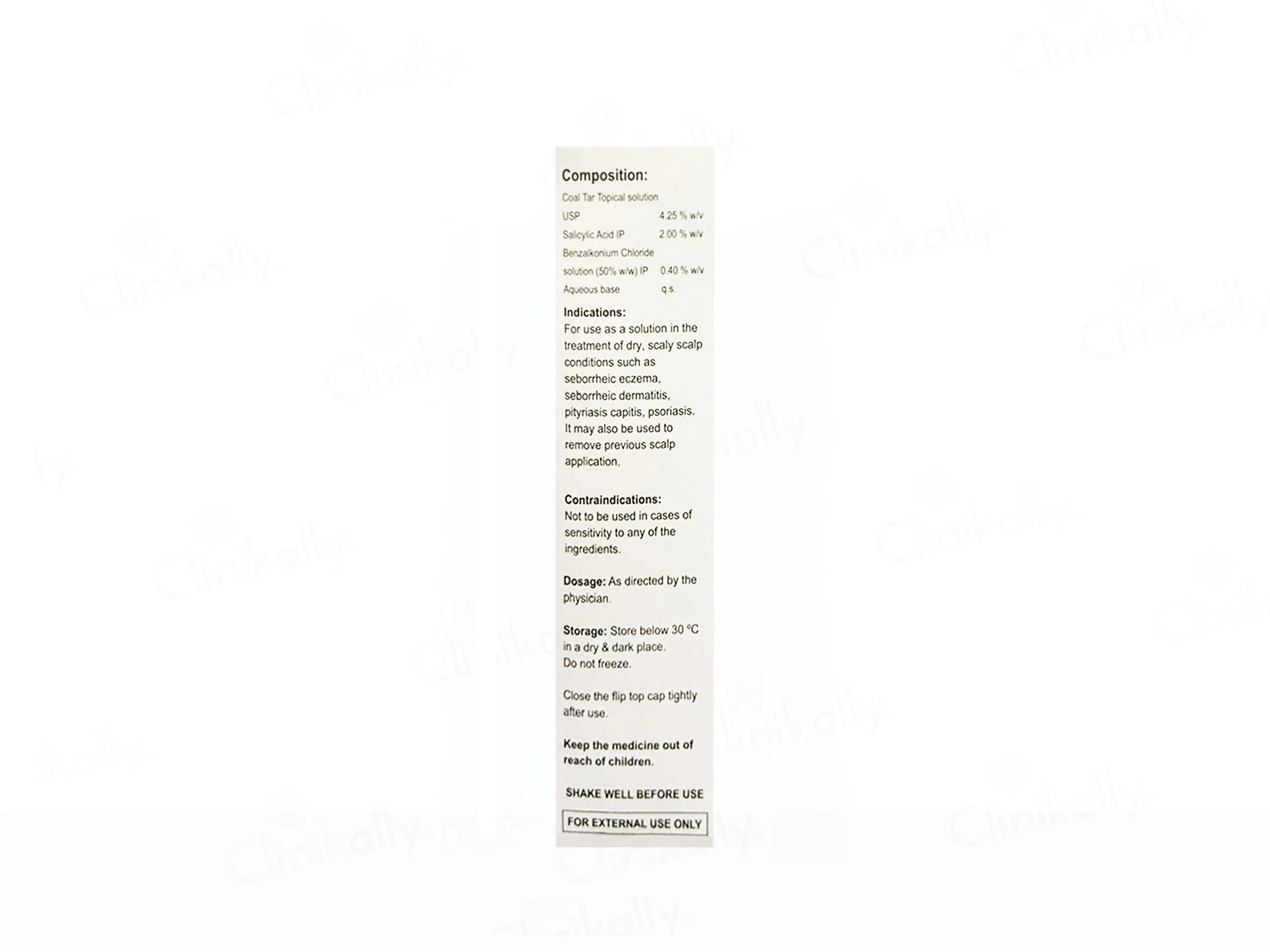 Estaar Solution - Image 2