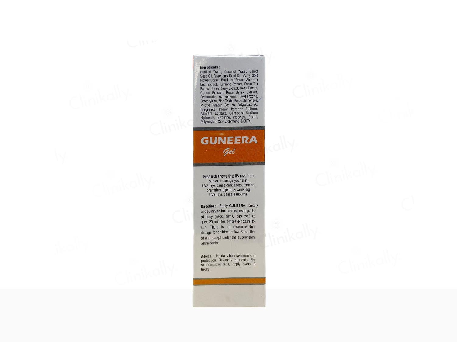 Guneera Sunscreen Gel SPF 50 - Image 3