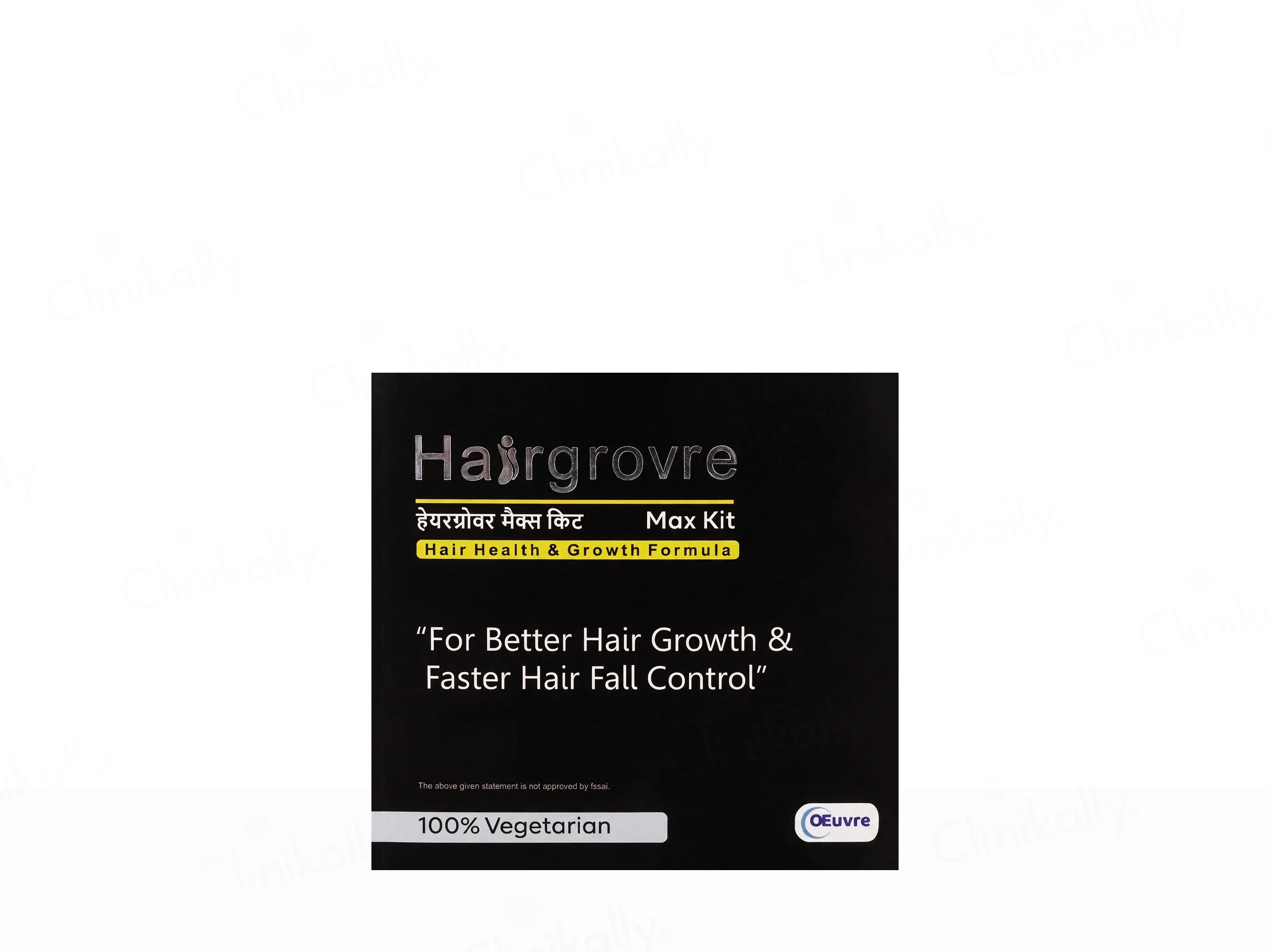 Hairgrovre Max Advanced Hair Health & Growth Kit - Image 2