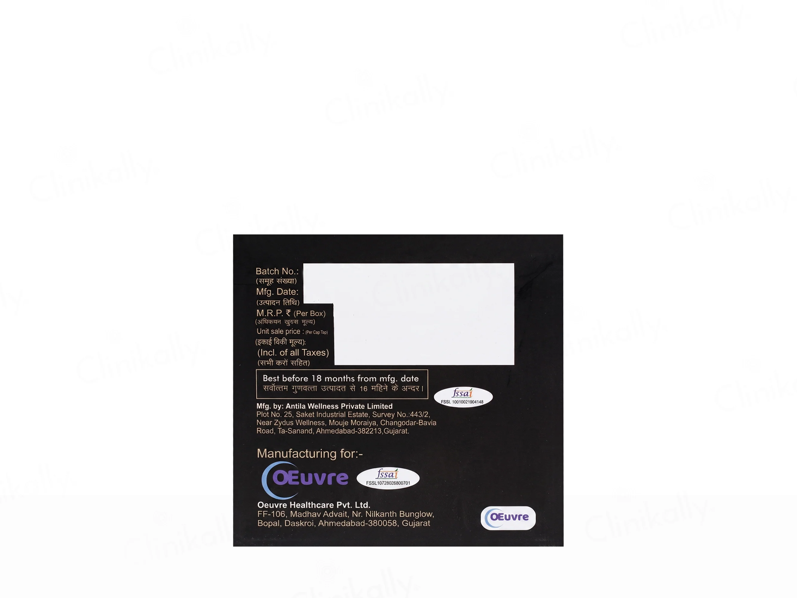 Hairgrovre Max Advanced Hair Health & Growth Kit - Image 3