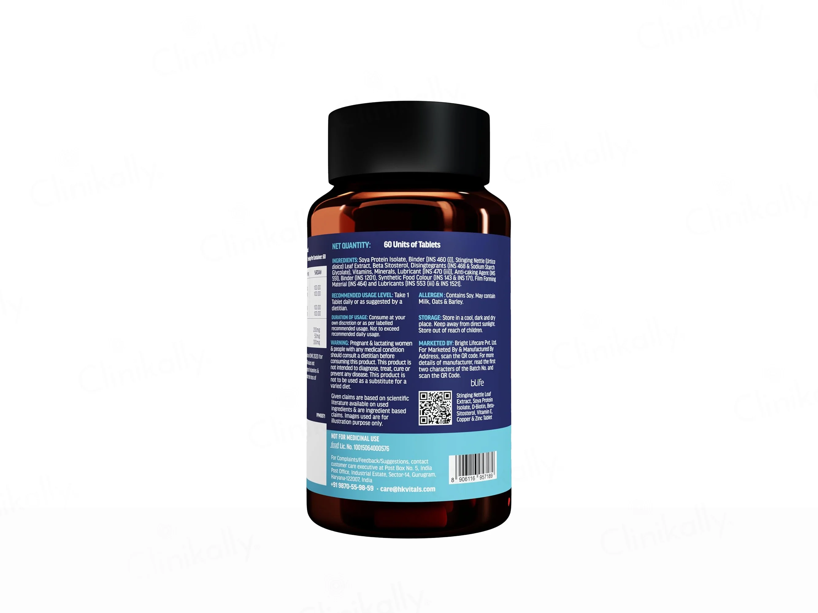 HK Vitals DHT Blocker With Biotin Tablet - Image 11