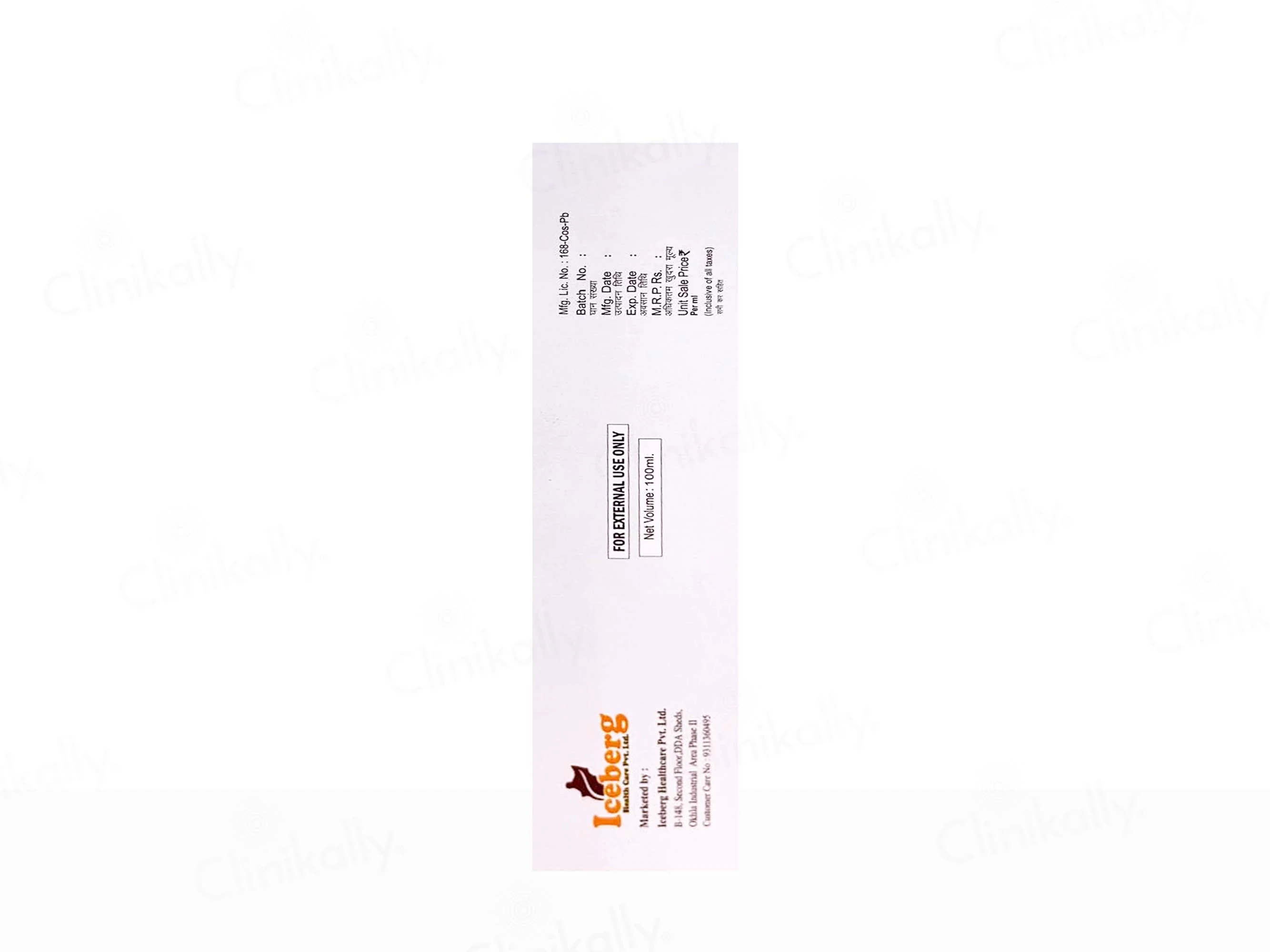 Lacadew Anti-Itch Lotion - Image 3