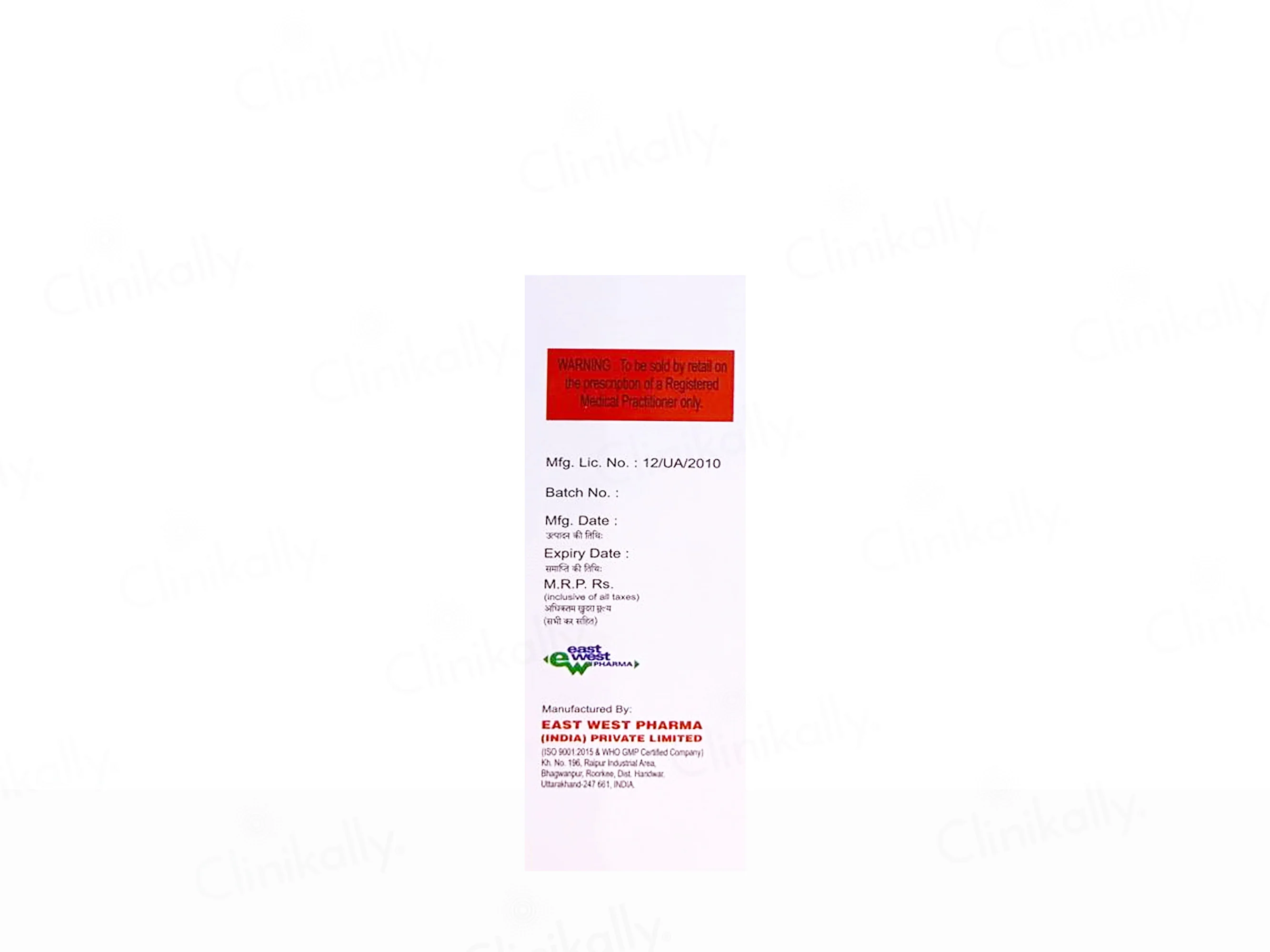 Lulimost Lotion - Image 4