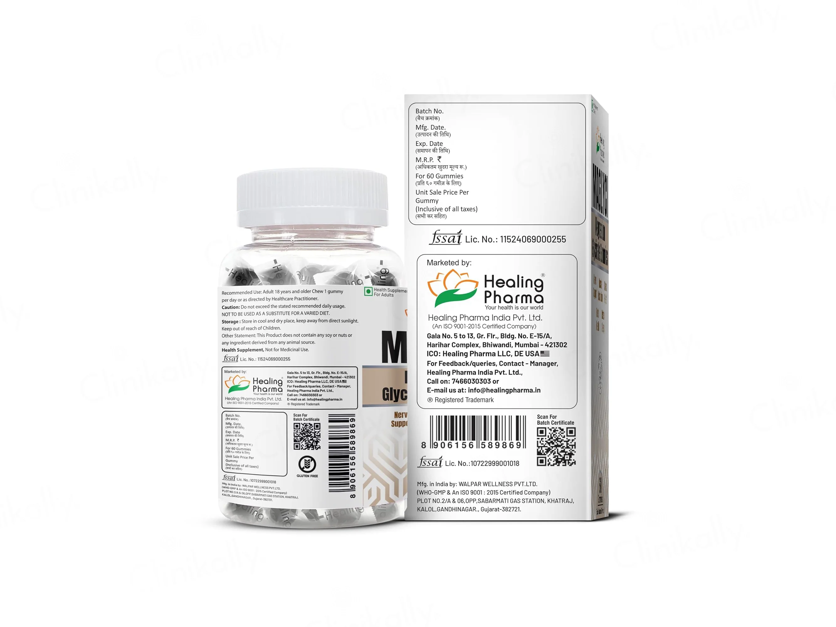 Maglyci Magnesium Glycinate Gummies - Black Currant Flavour - Image 3