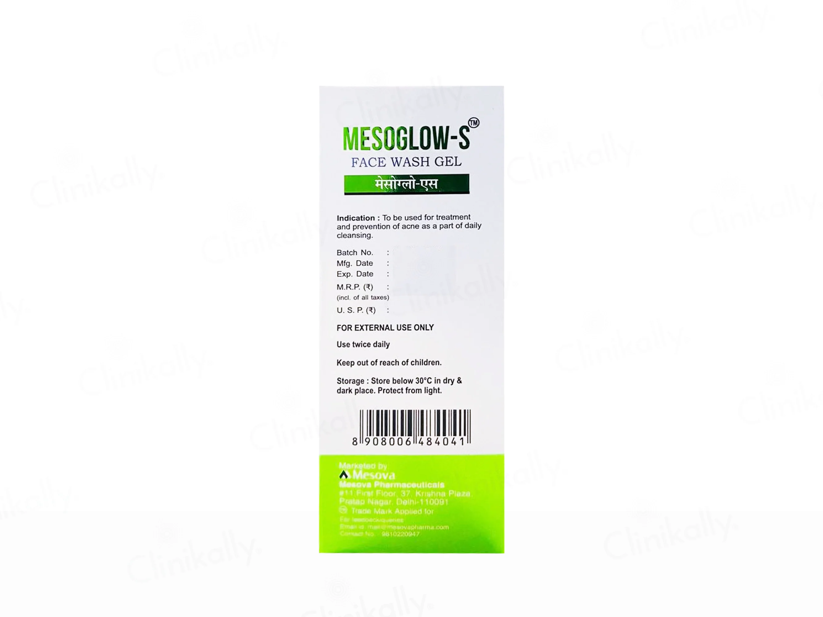 Mesoglow-S Face Wash Gel - Image 3