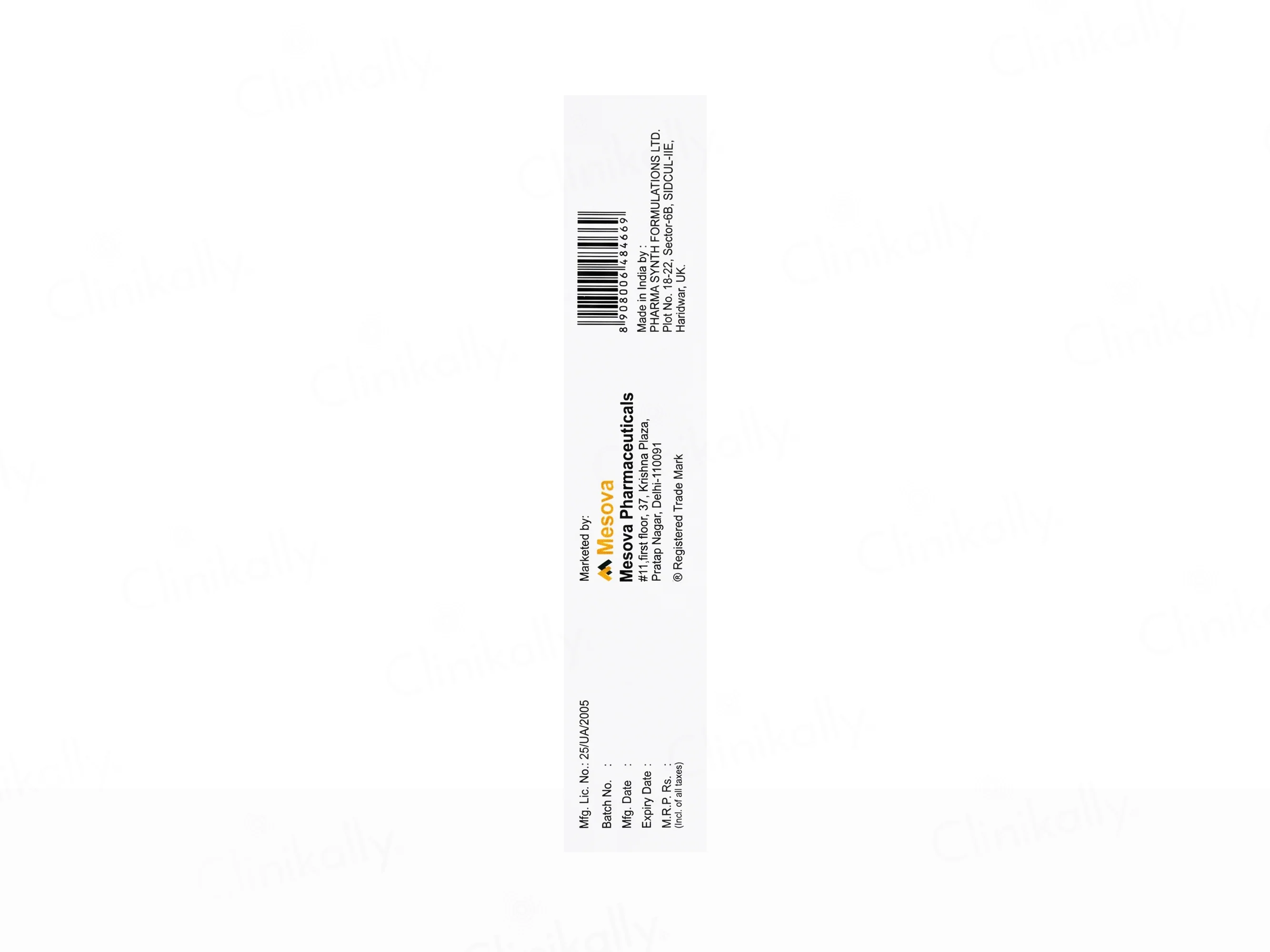 Mesoketz Cream - Image 4