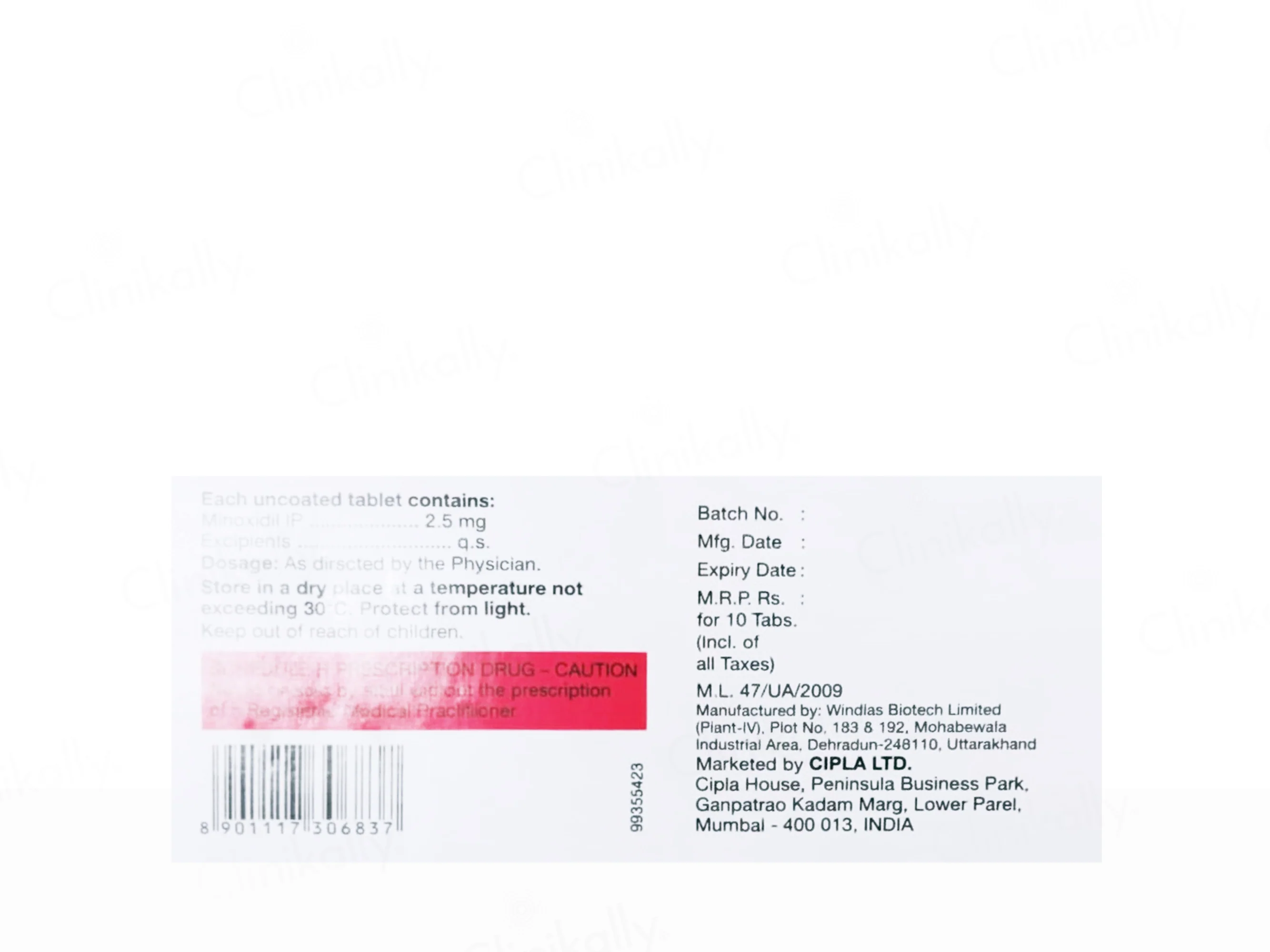 Minlenth 2.5mg Tablet - Image 2