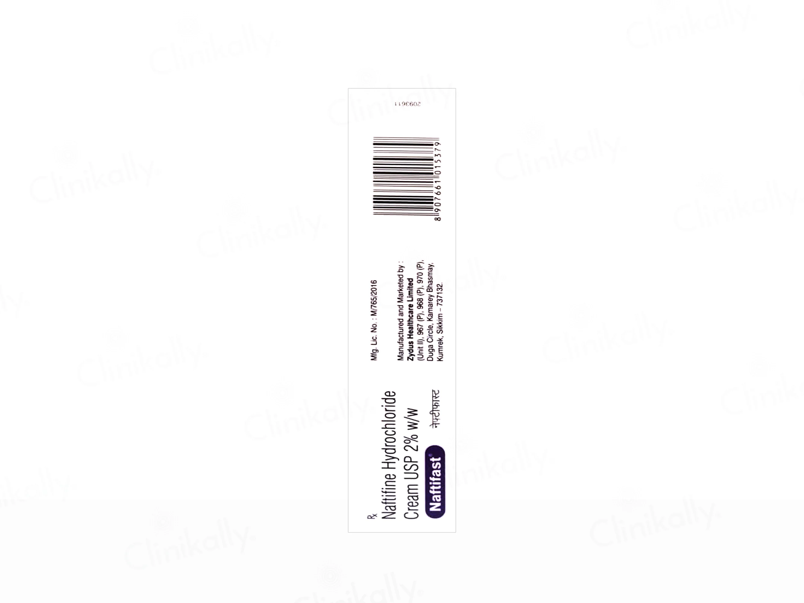Naftifast 2% Cream - Image 6