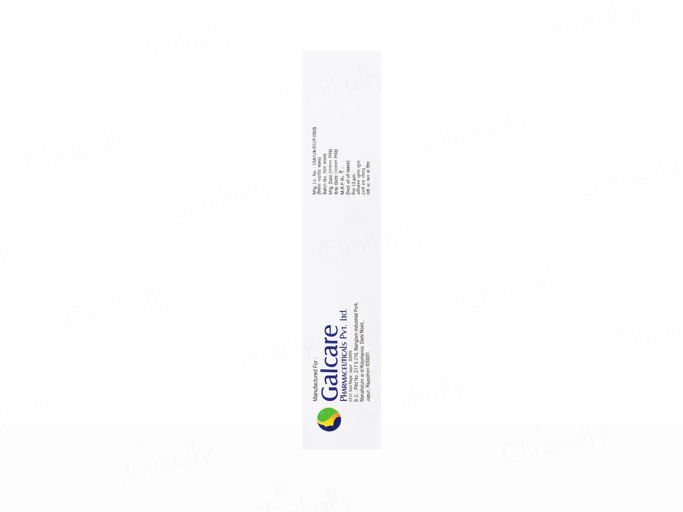 Nax-B Gel - Image 3