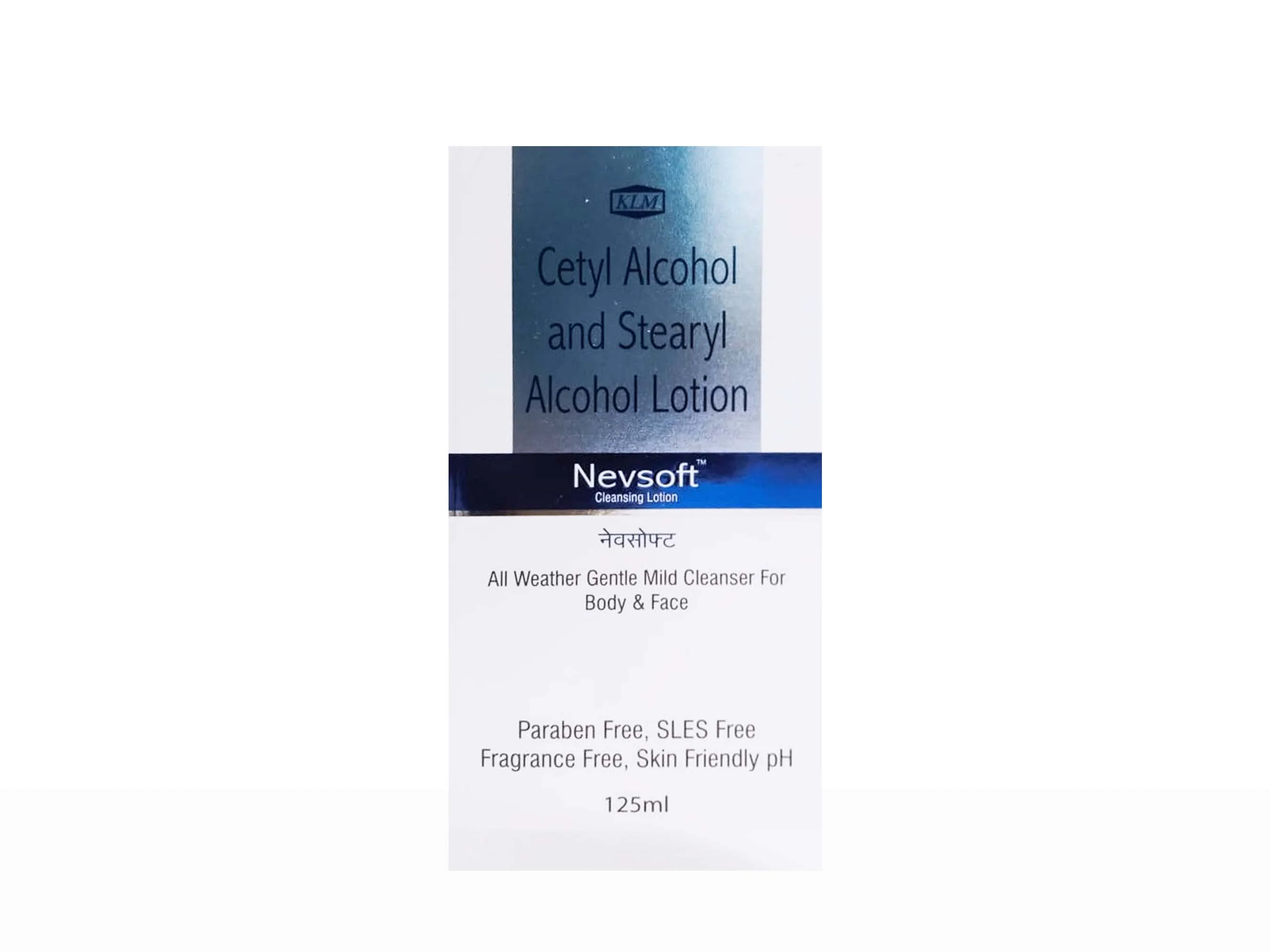 Nevsoft Cleansing Lotion