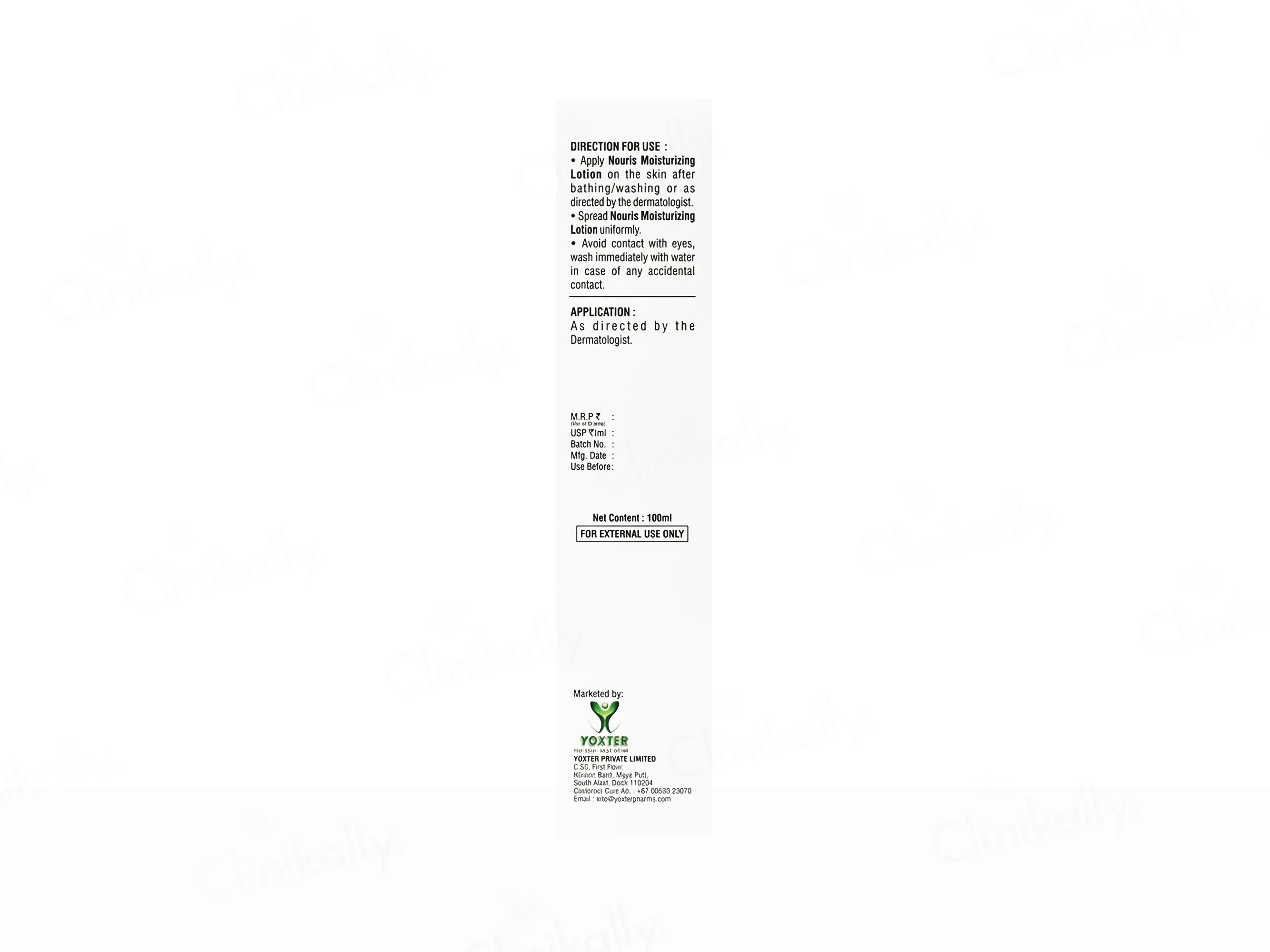 Nouris Moisturizing Lotion - Image 3