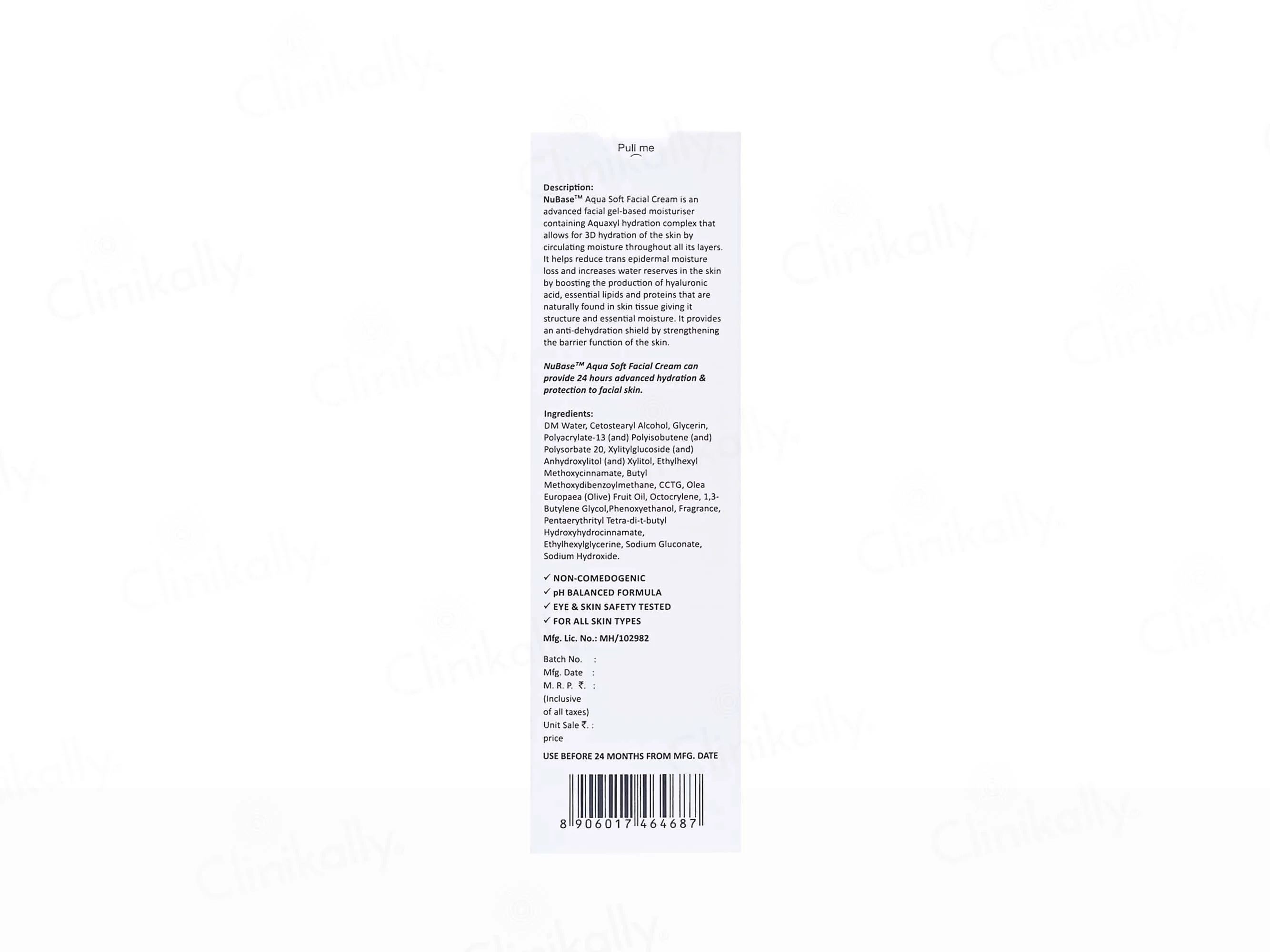 NuBase Aqua Soft Ultra-Light Day & Night Facial Gel Cream SPF 30 - Image 6
