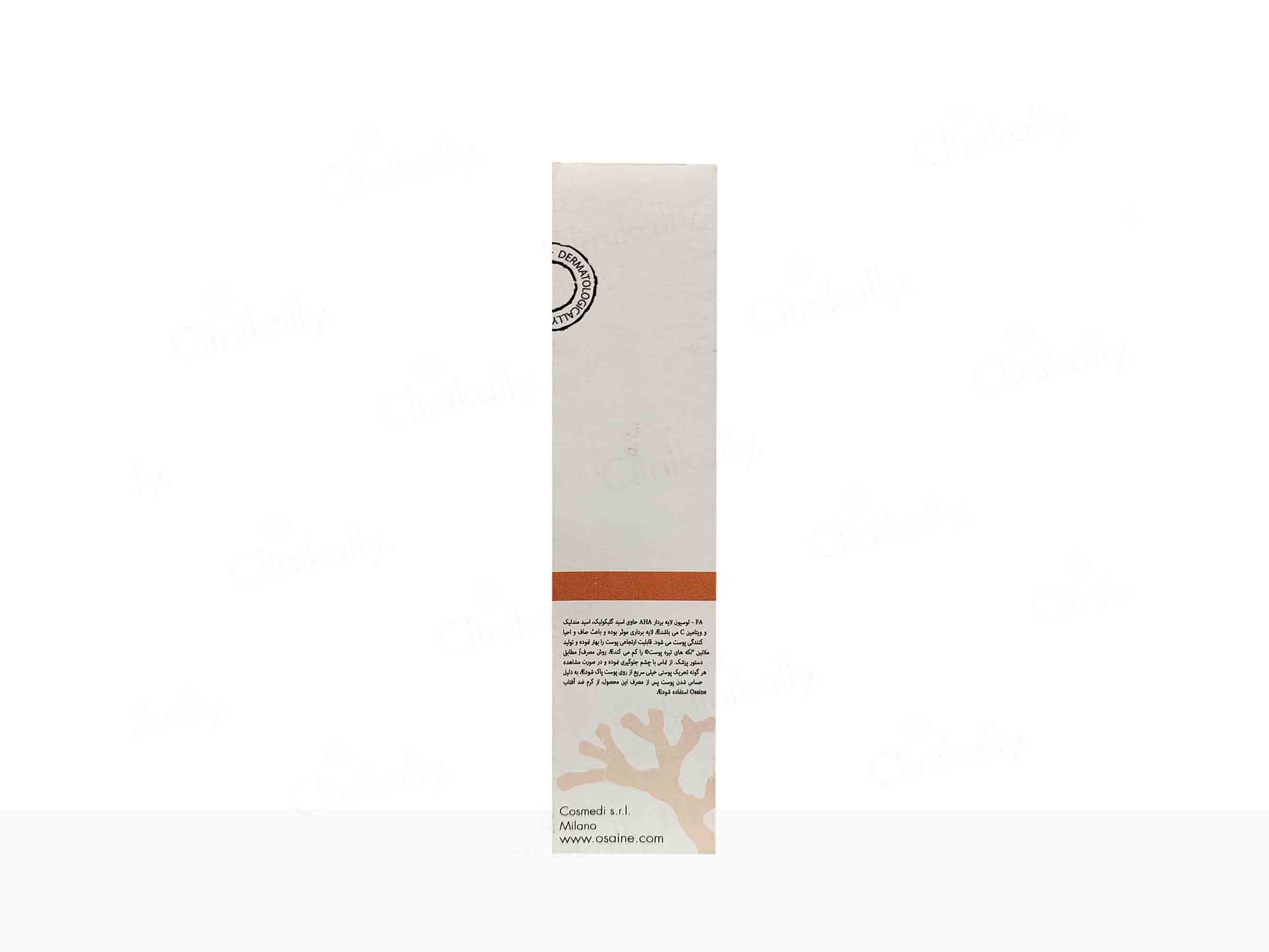 Osaine Sea Care AHA Peeling Fluid - Image 5