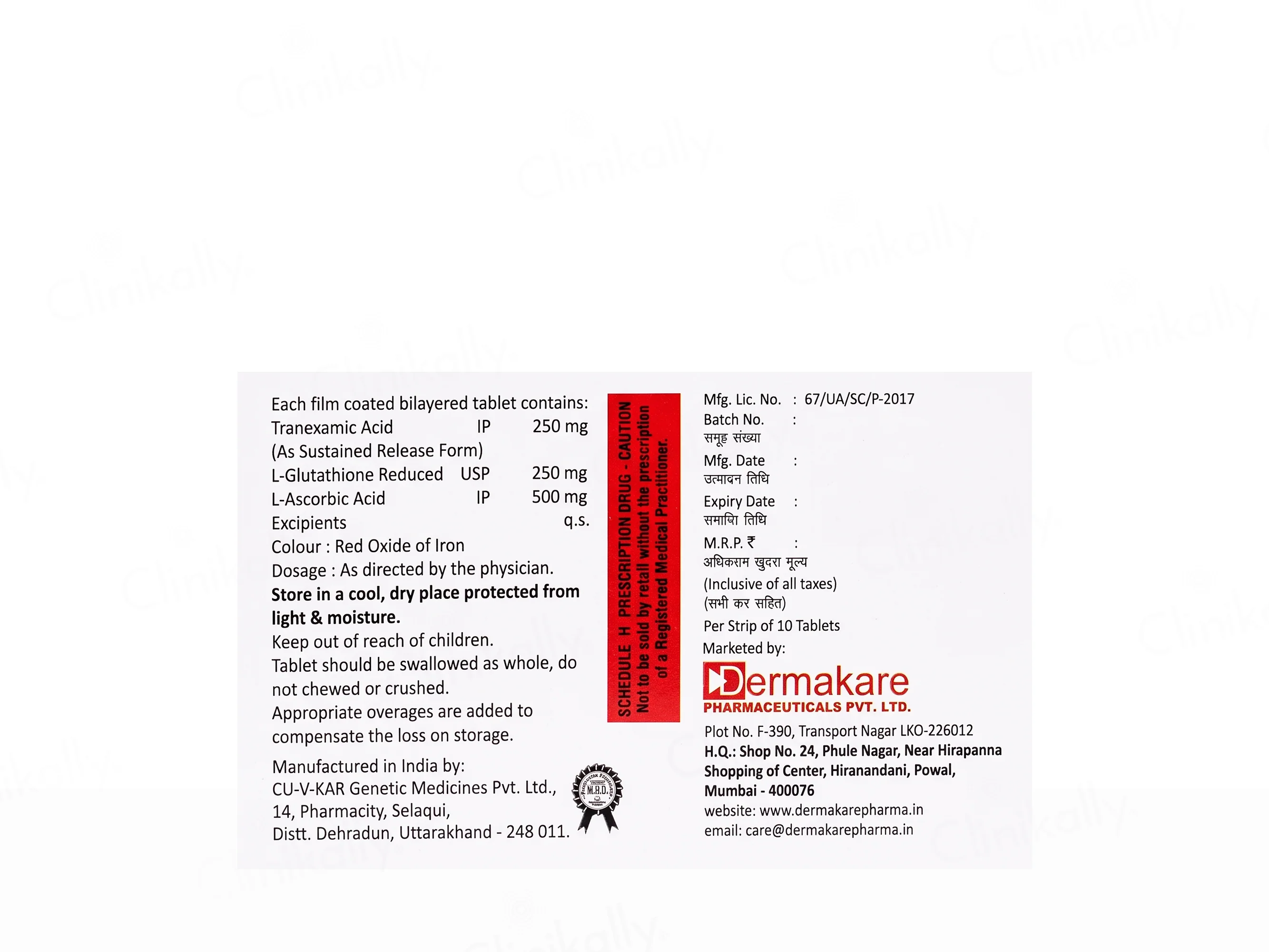 Oxifine TX Plus Tablet - Image 3