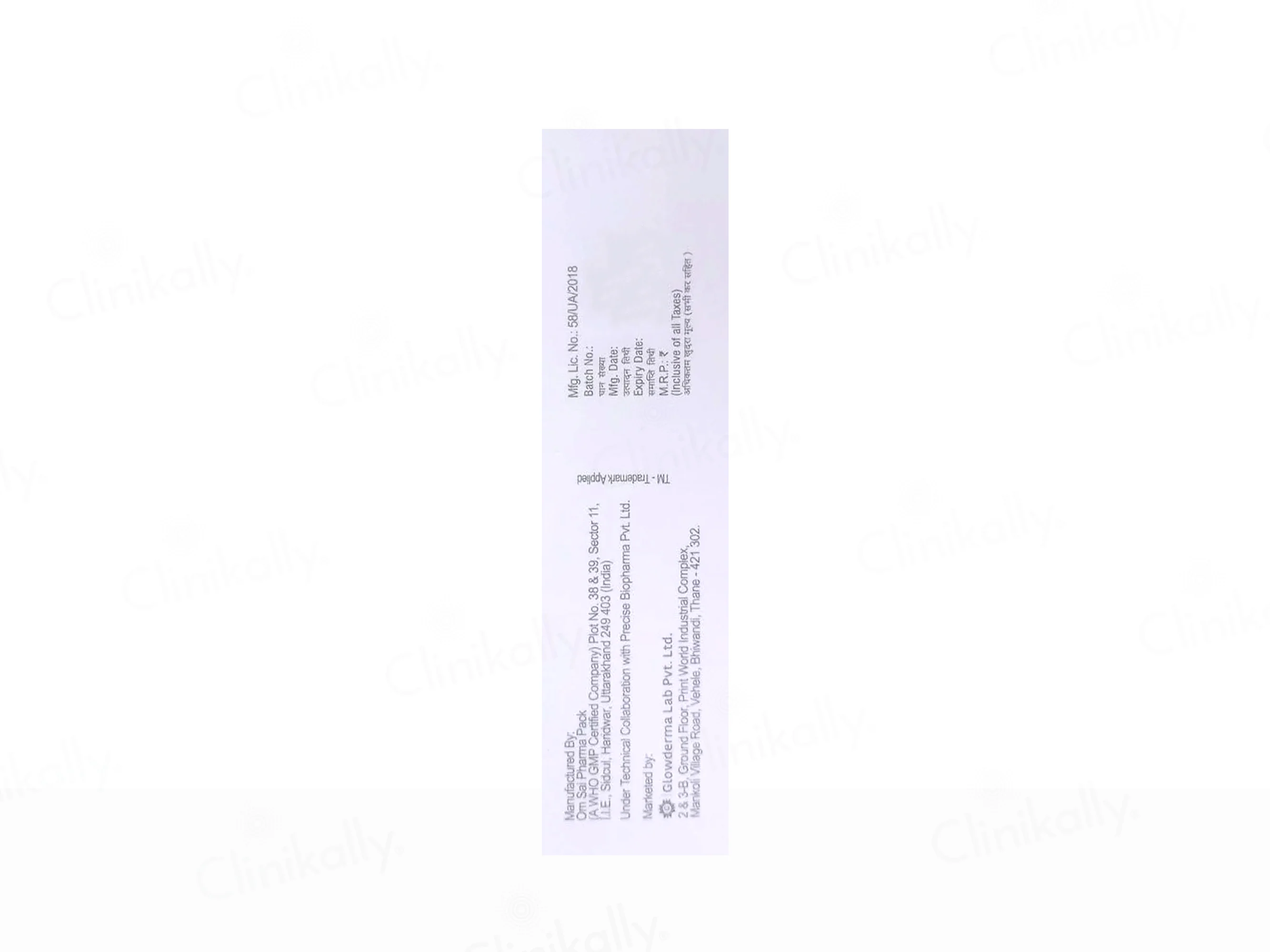 Ozx Cream - Image 3