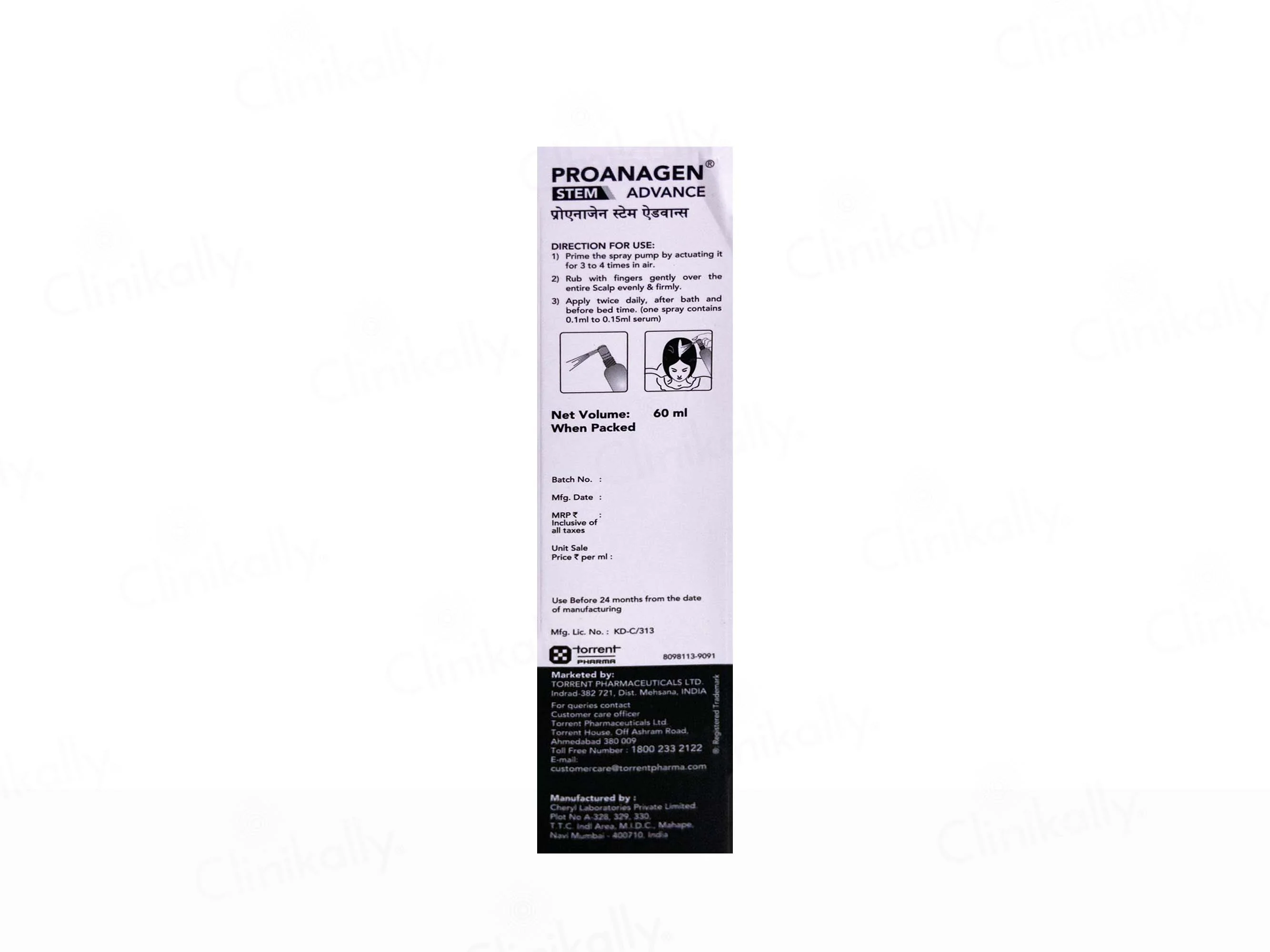 Proanagen Stem Advance Intensive Hair Serum - Image 3
