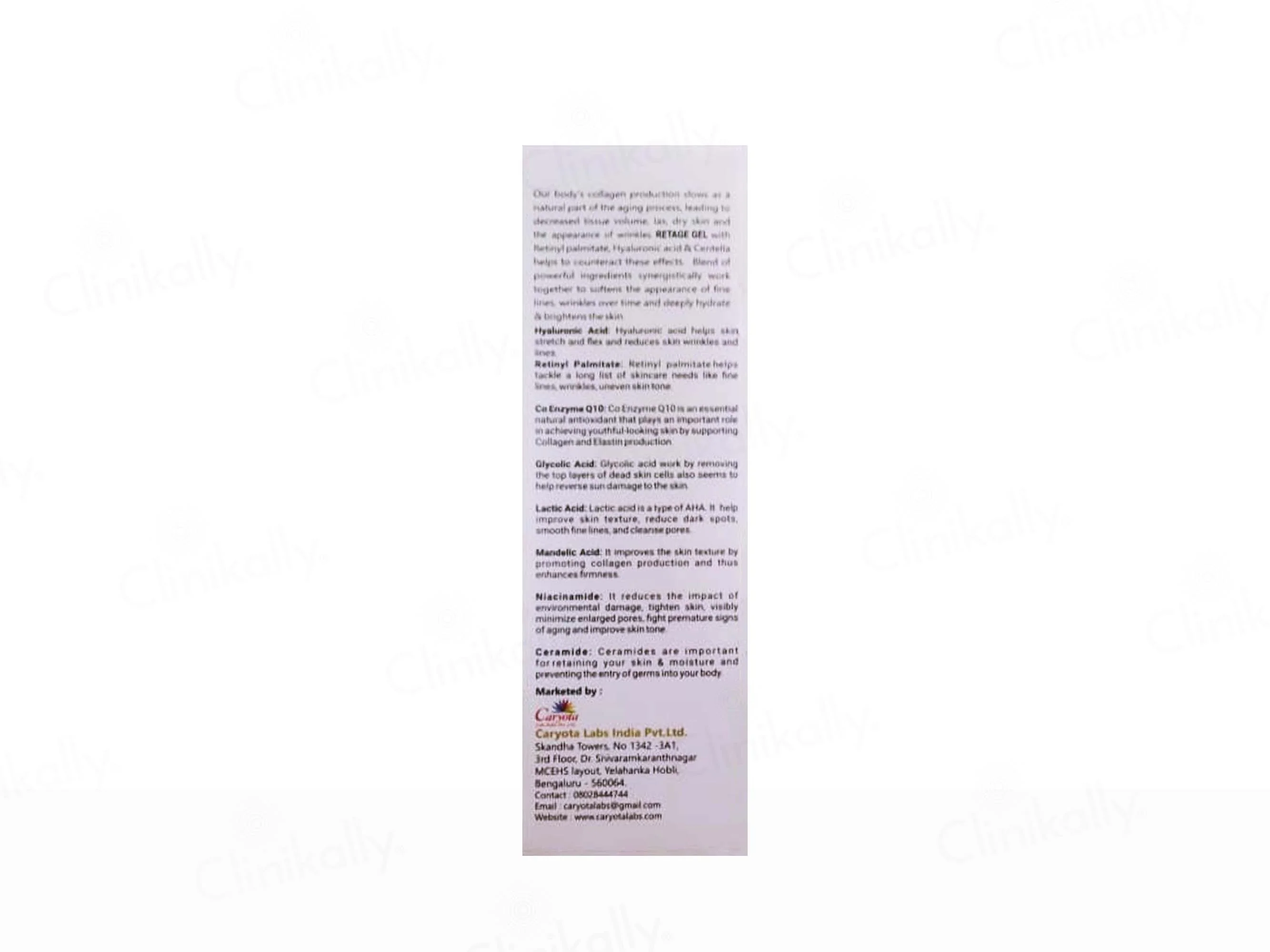 Retage Advance Night Gel - Image 2