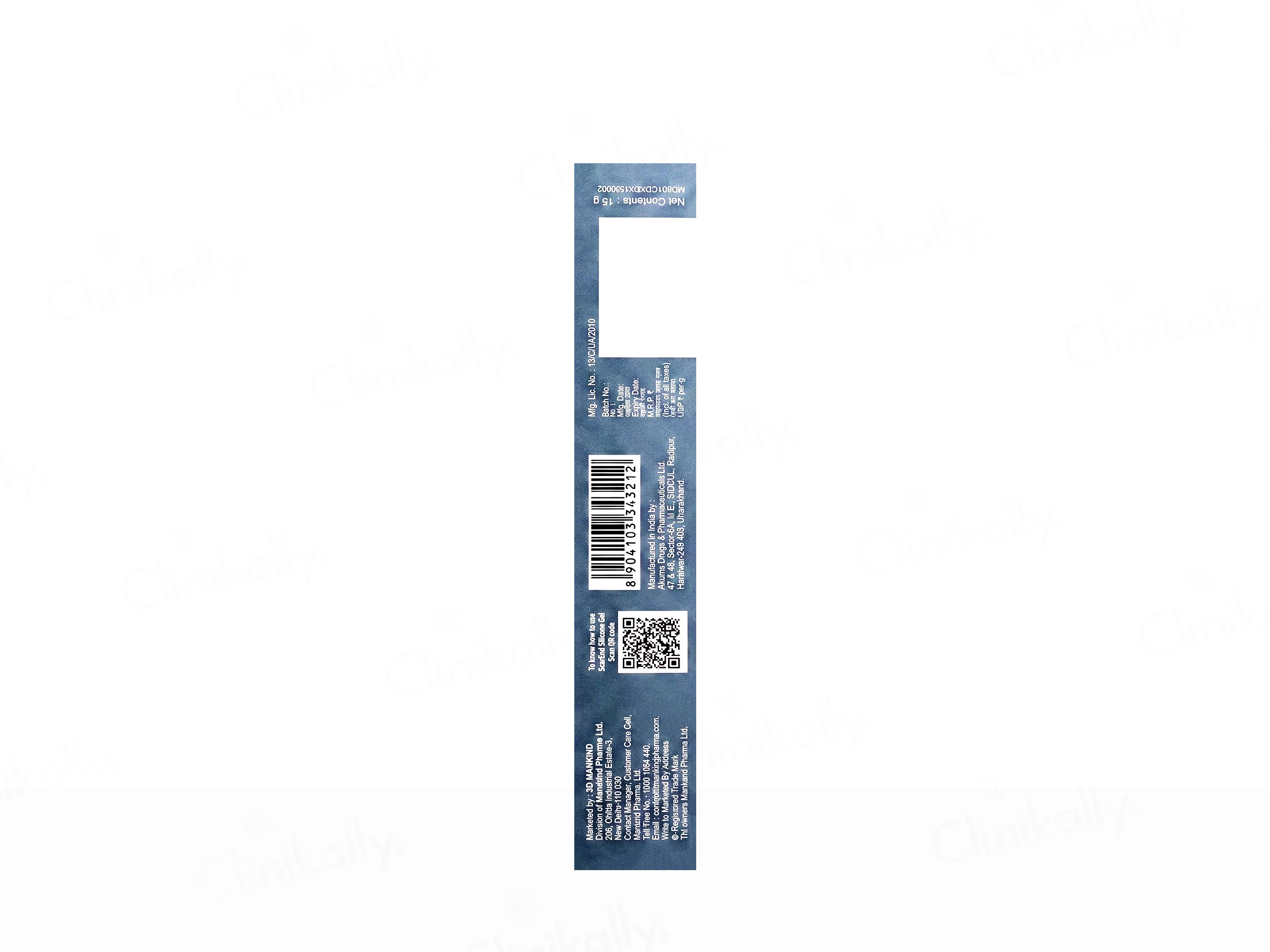 ScarEnd Silicone Gel - Image 5