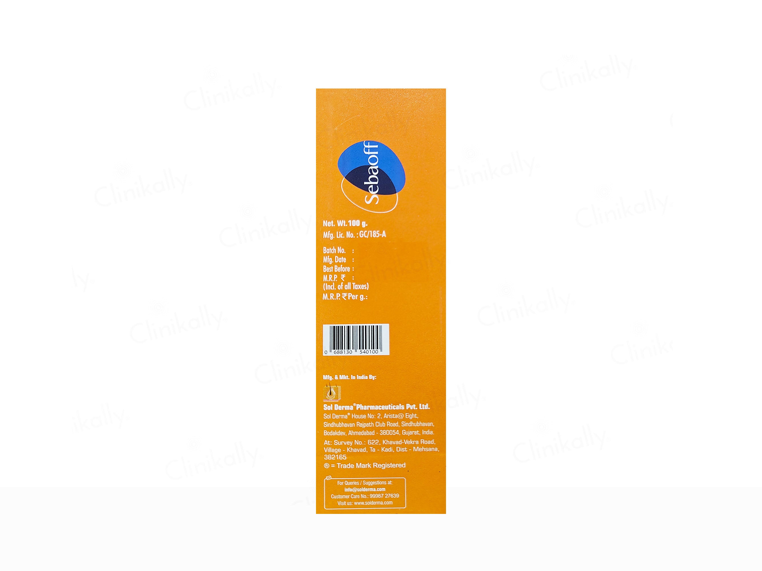 Sebaoff Acne Moisturizer Gel - Image 6