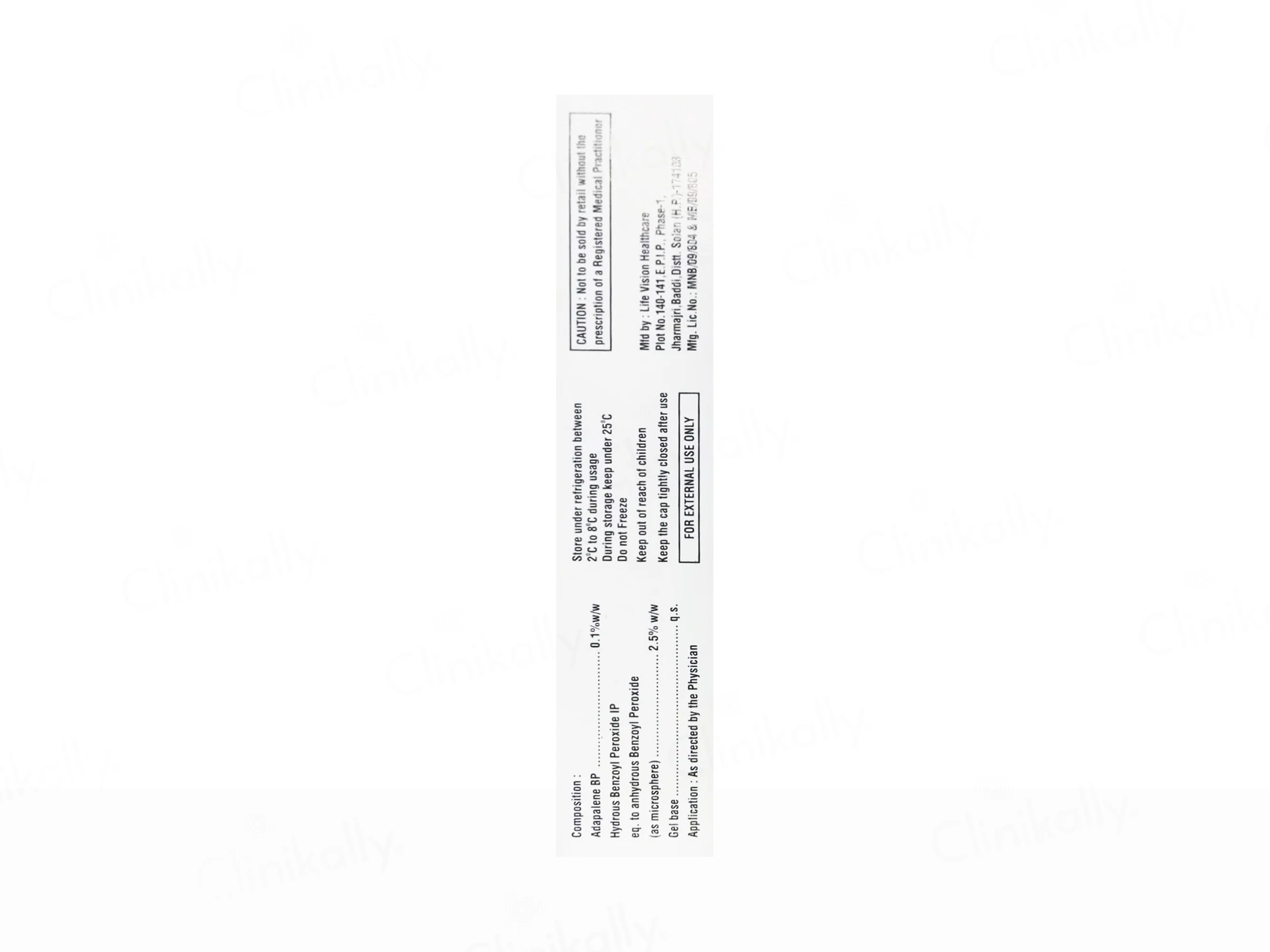 Sebocyte Gel - Image 2