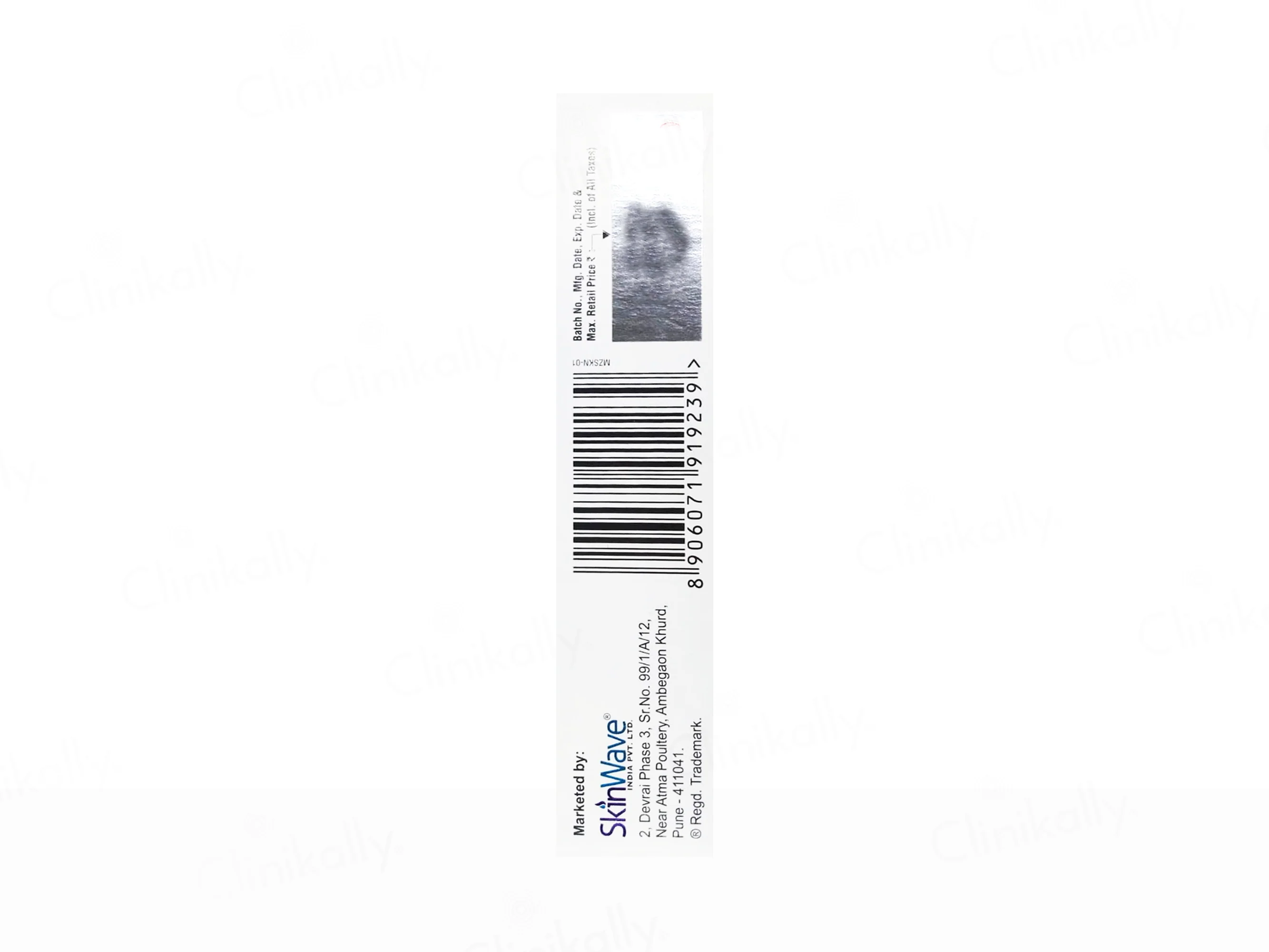 Sebocyte Gel - Image 3