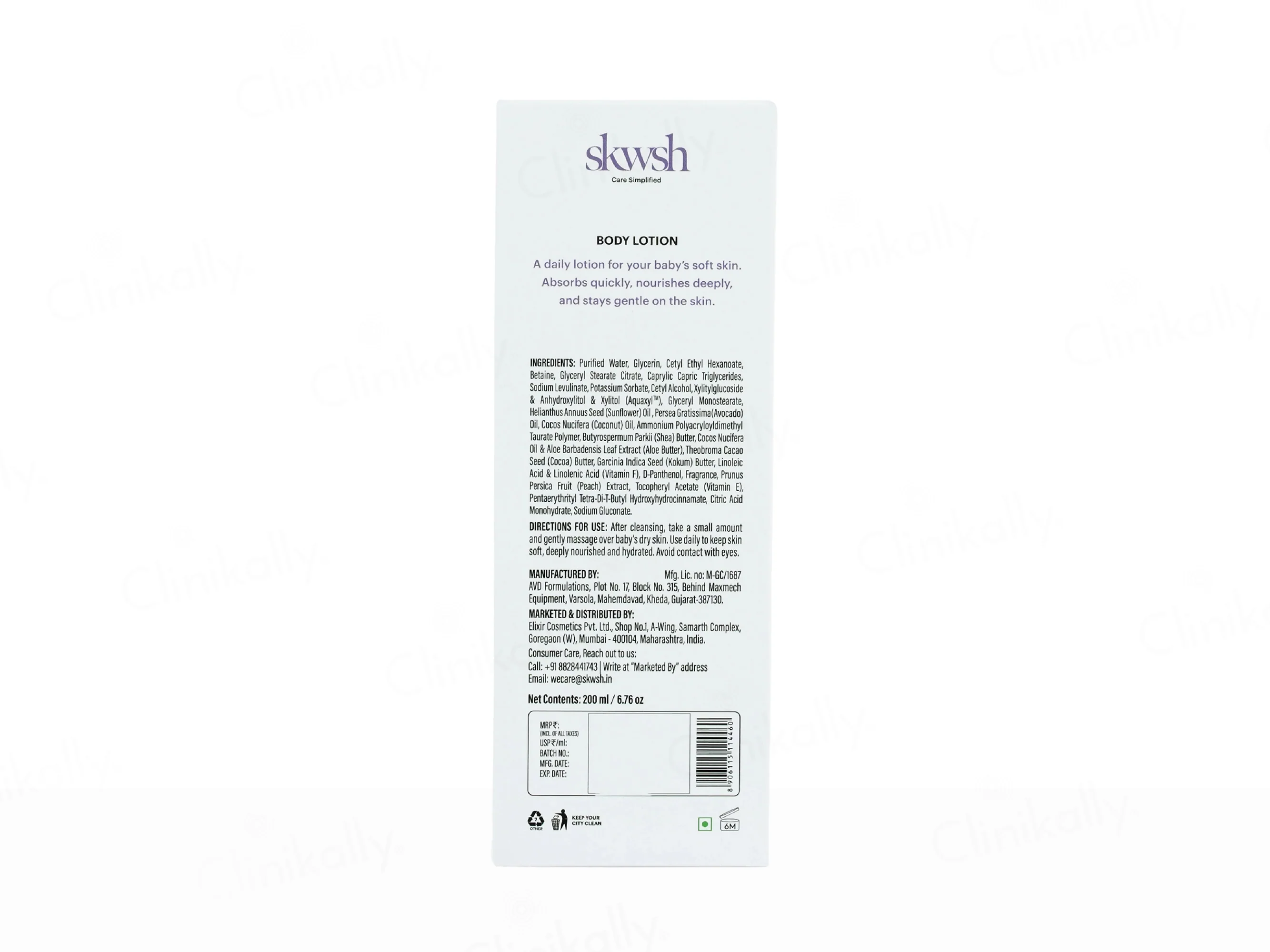 Skwsh Baby Tender Touch Body Lotion - Image 5