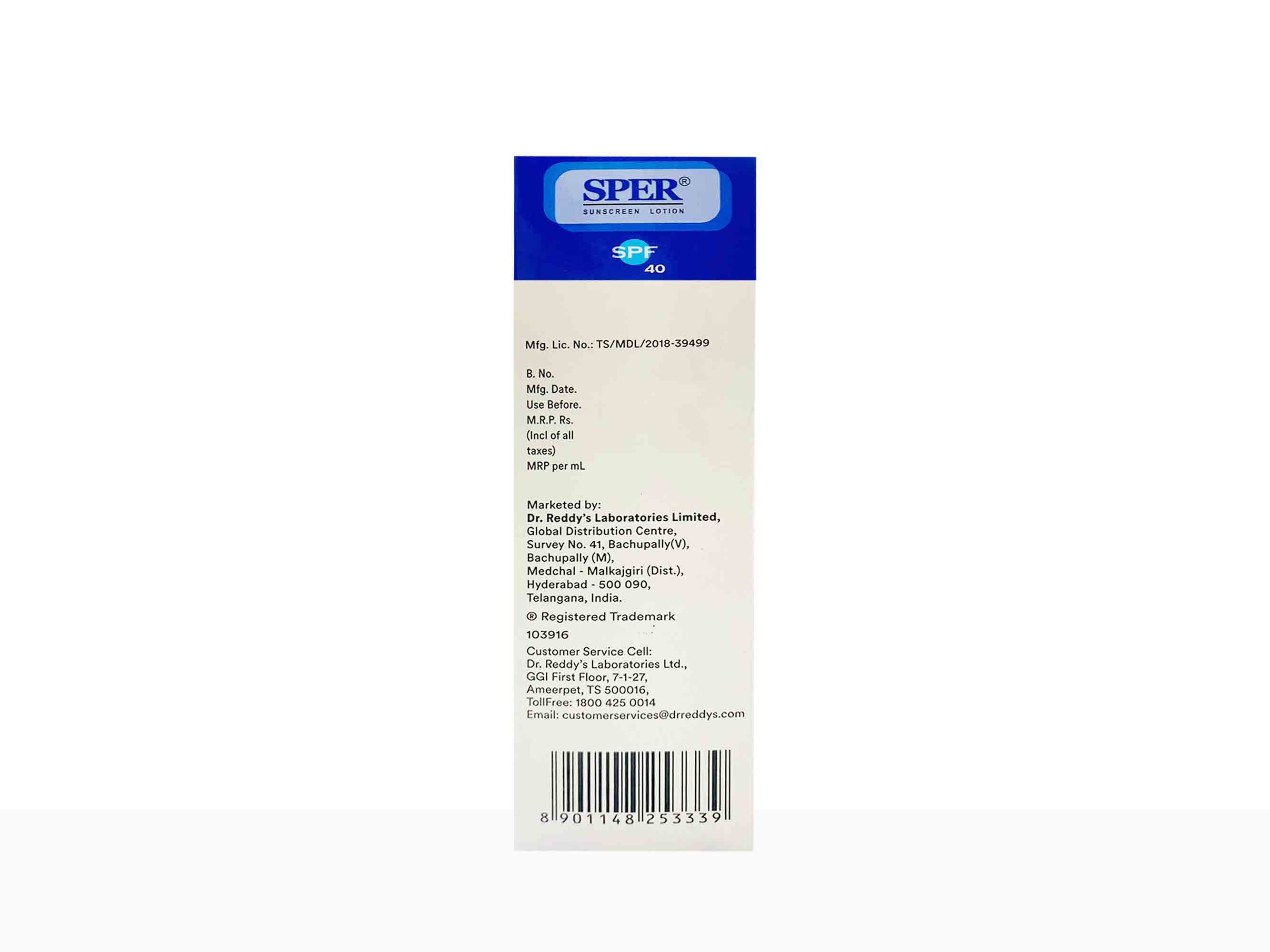 SPER Sunscreen Lotion SPF 40 - Image 6