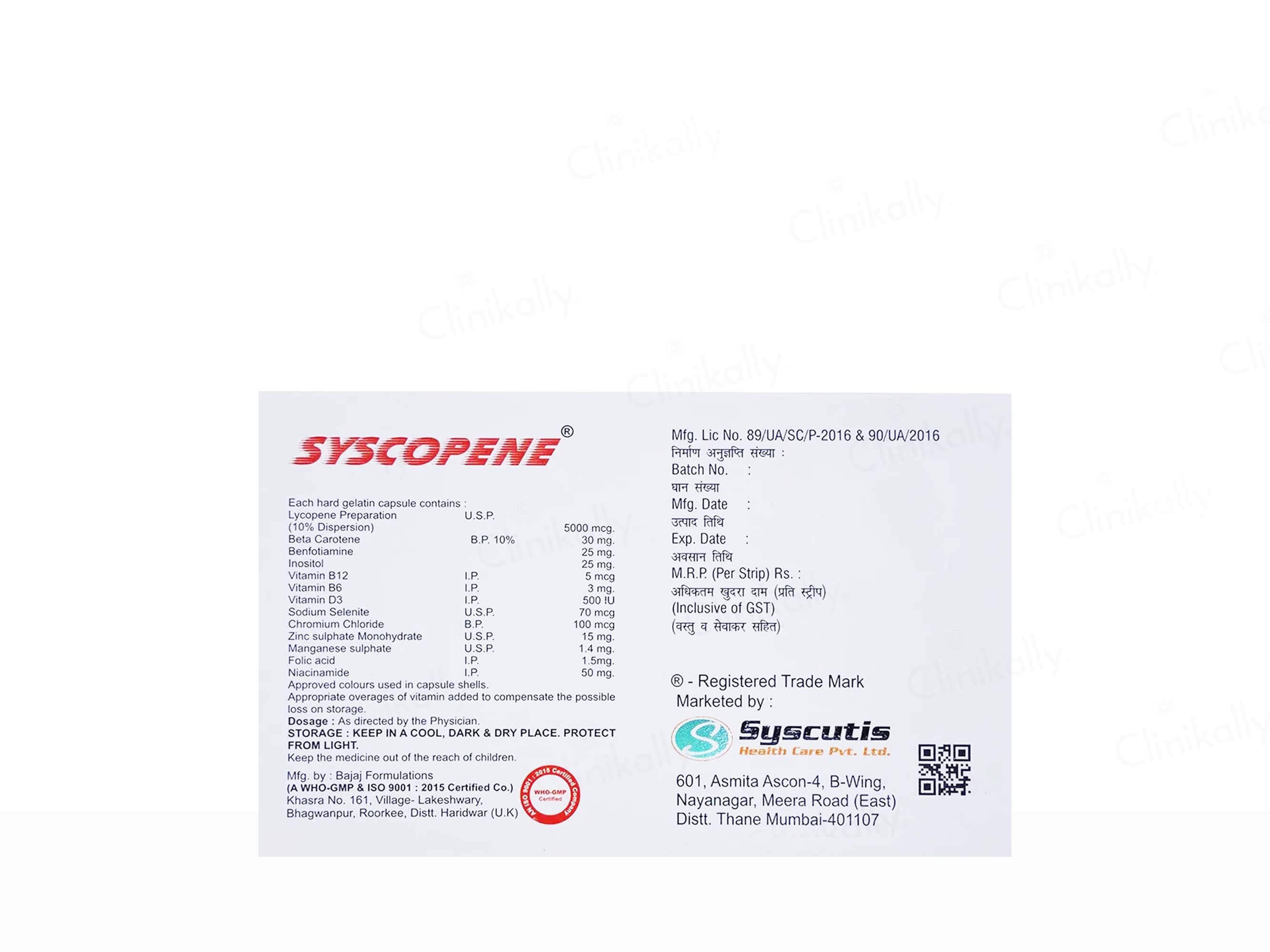 Syscopene Capsule - Image 3