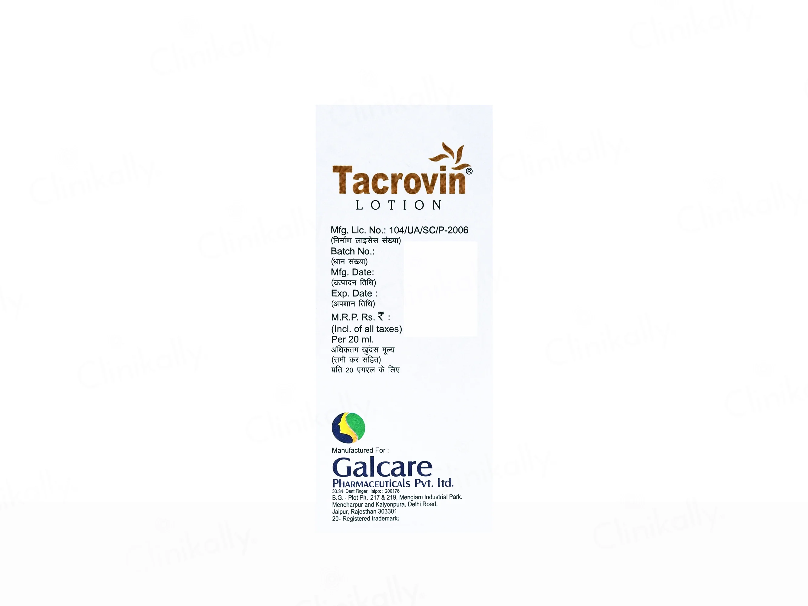 Tacrovin Lotion - Image 3