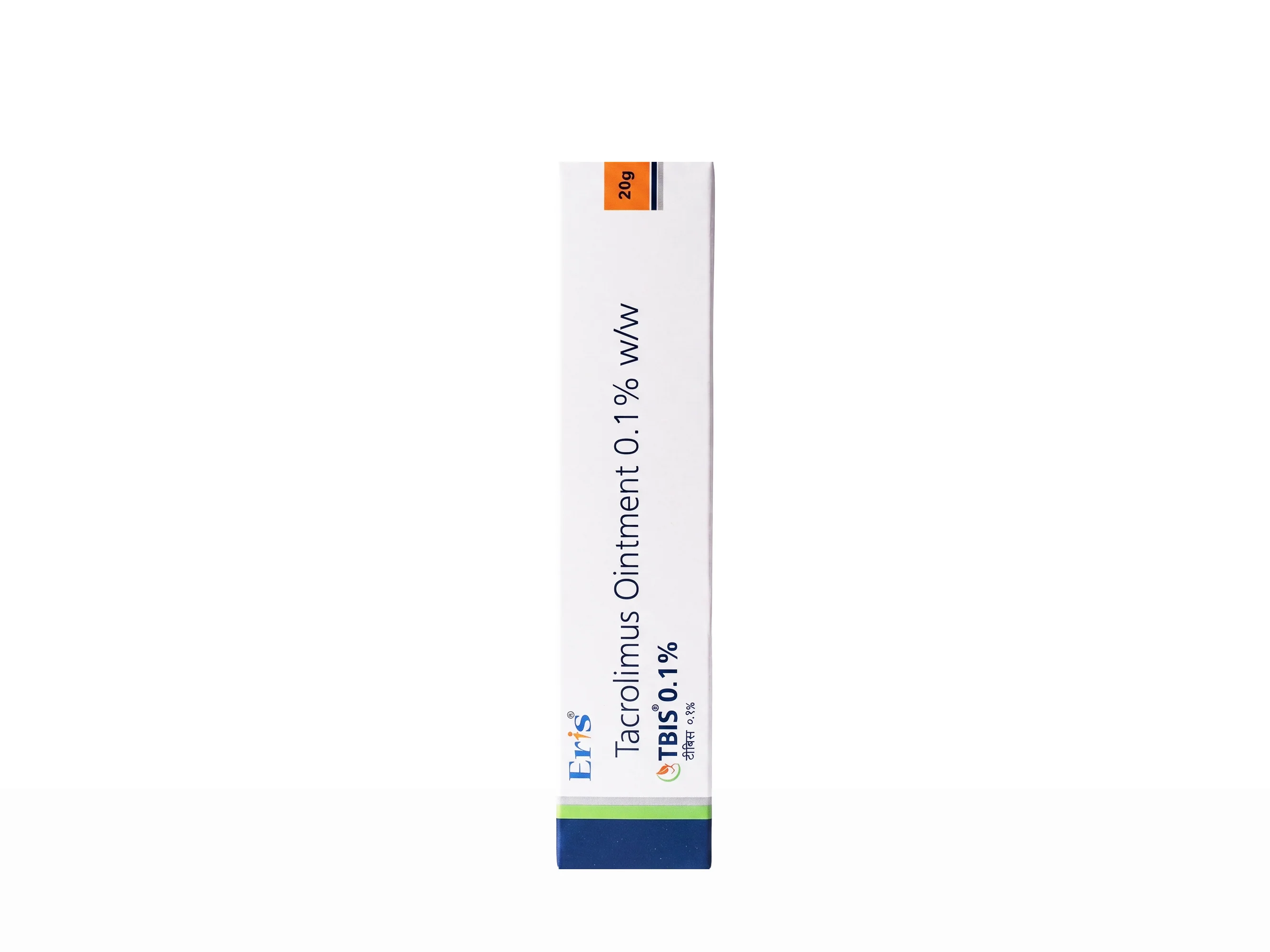Tbis 0.1% Ointment - Image 4