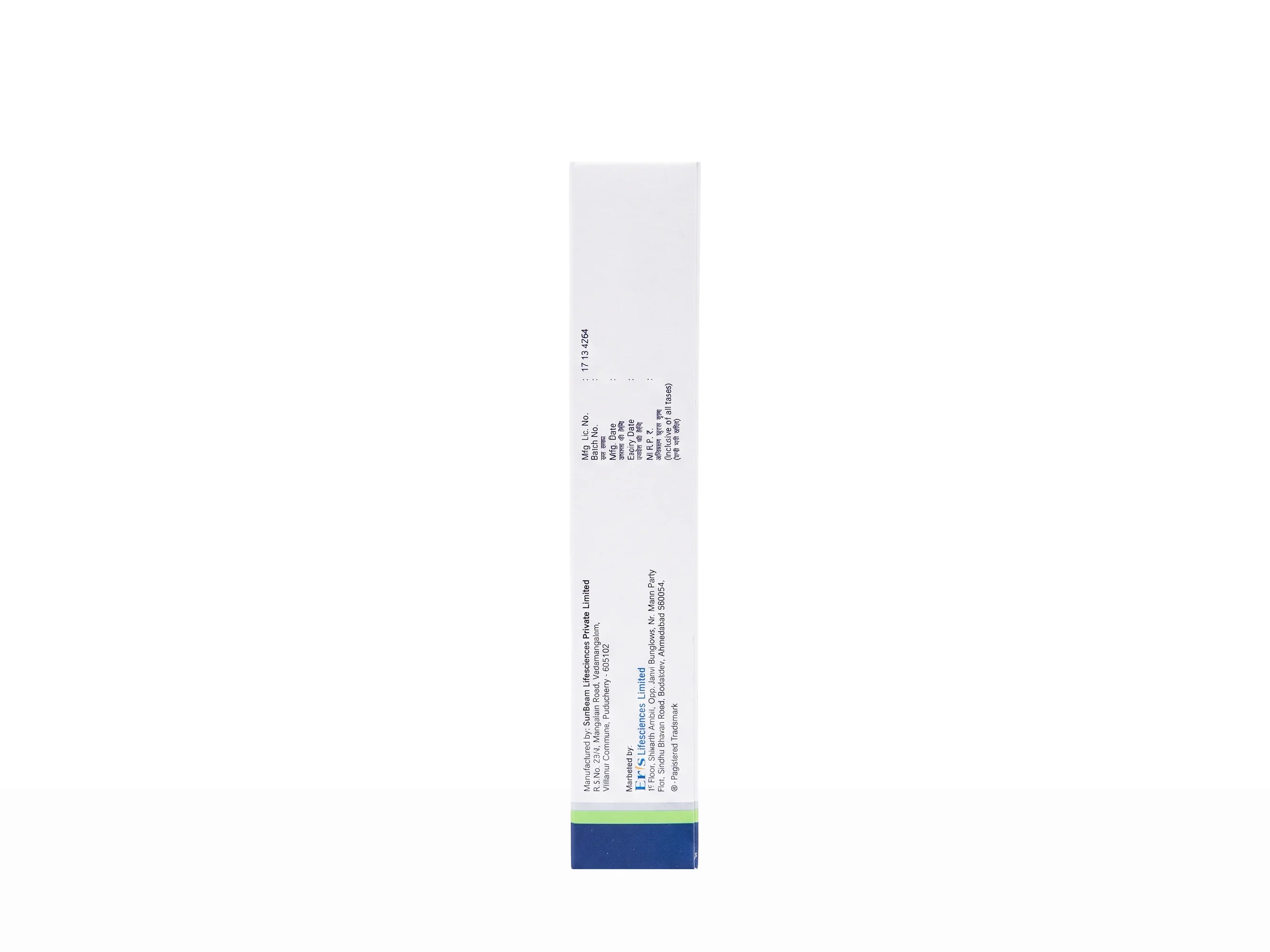 Tbis 0.1% Ointment - Image 6