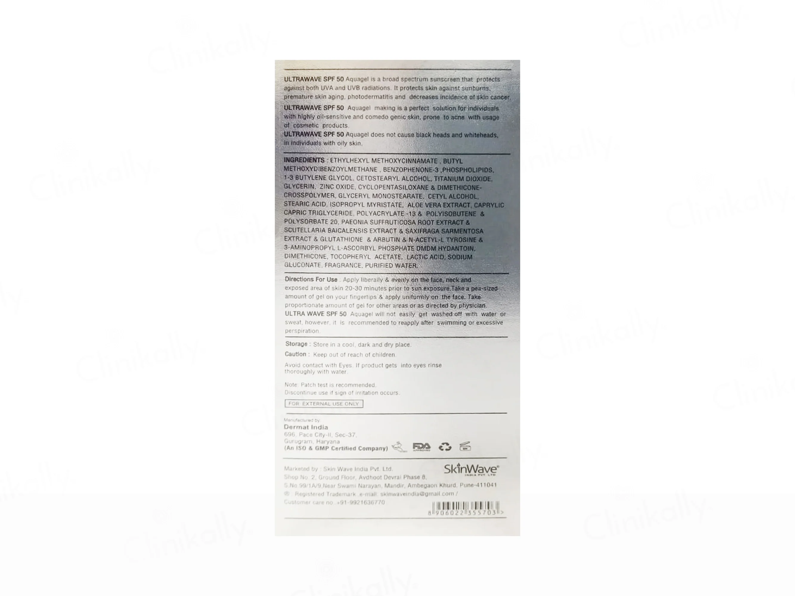 Ultrawave Aquagel Sunscreen SPF 50 PA+++ - Image 2