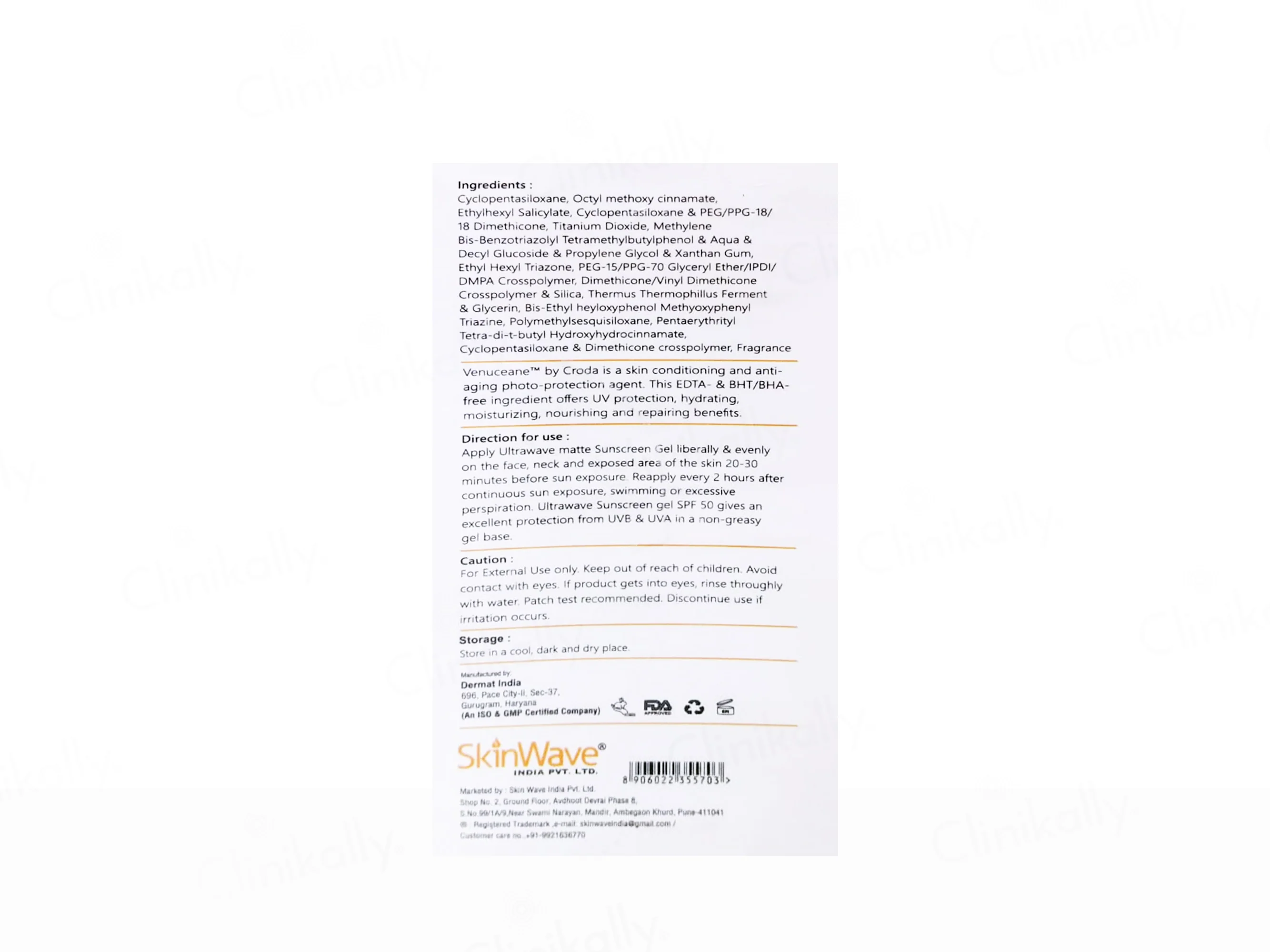 Ultrawave Matte Silicone Anhydrous Sunscreen Gel SPF 50+ PA+++ - Image 3