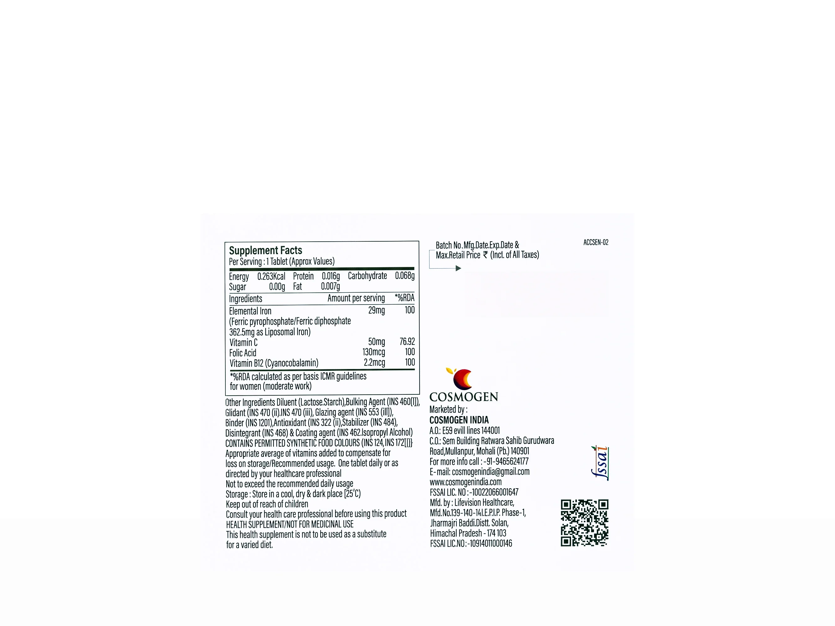 Veefer HB Tablet - Image 4