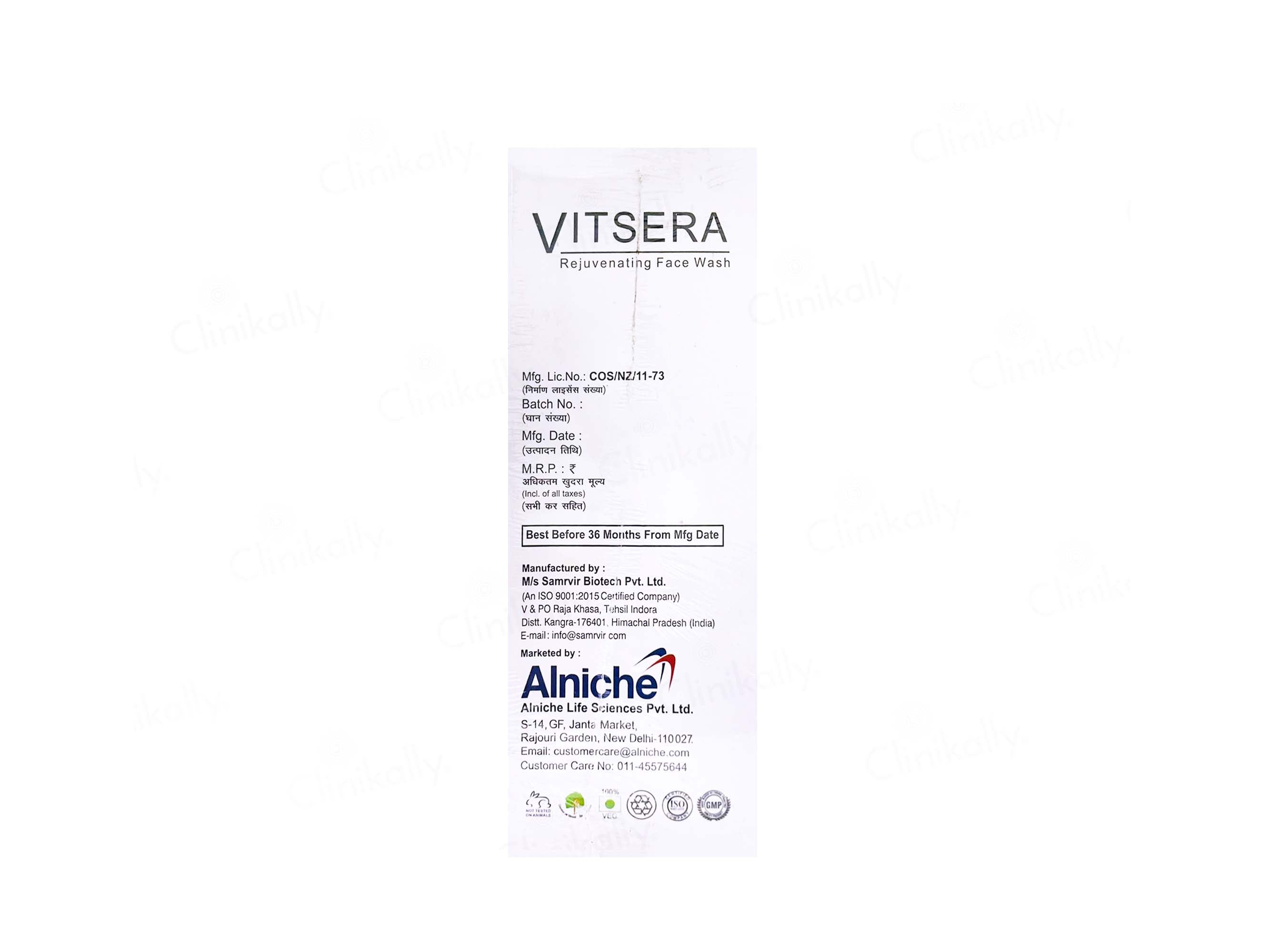 Vitsera Rejuvenating Face Wash - Image 3