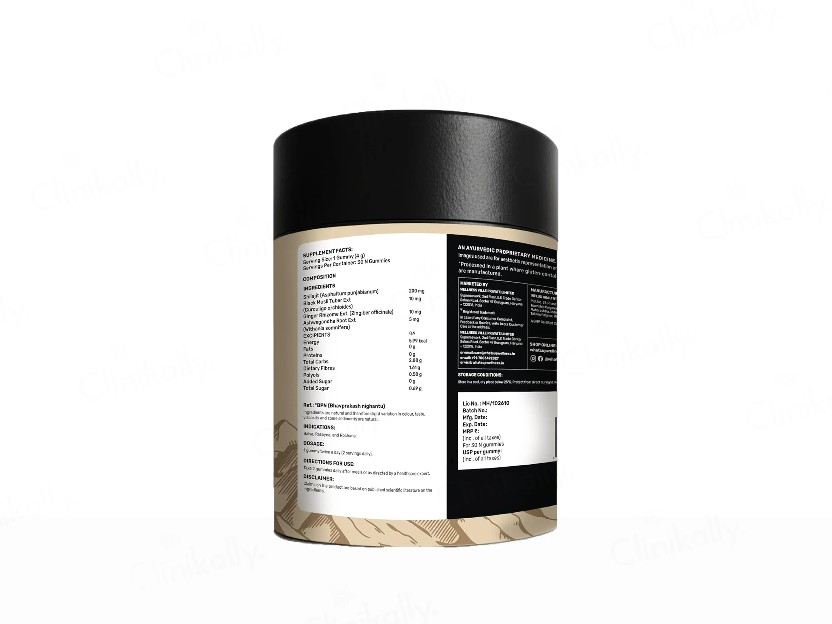 What's Up Wellness Shilajit Resin Nutraceutical Gummies With Ashwagandha & Black Musli - Image 7